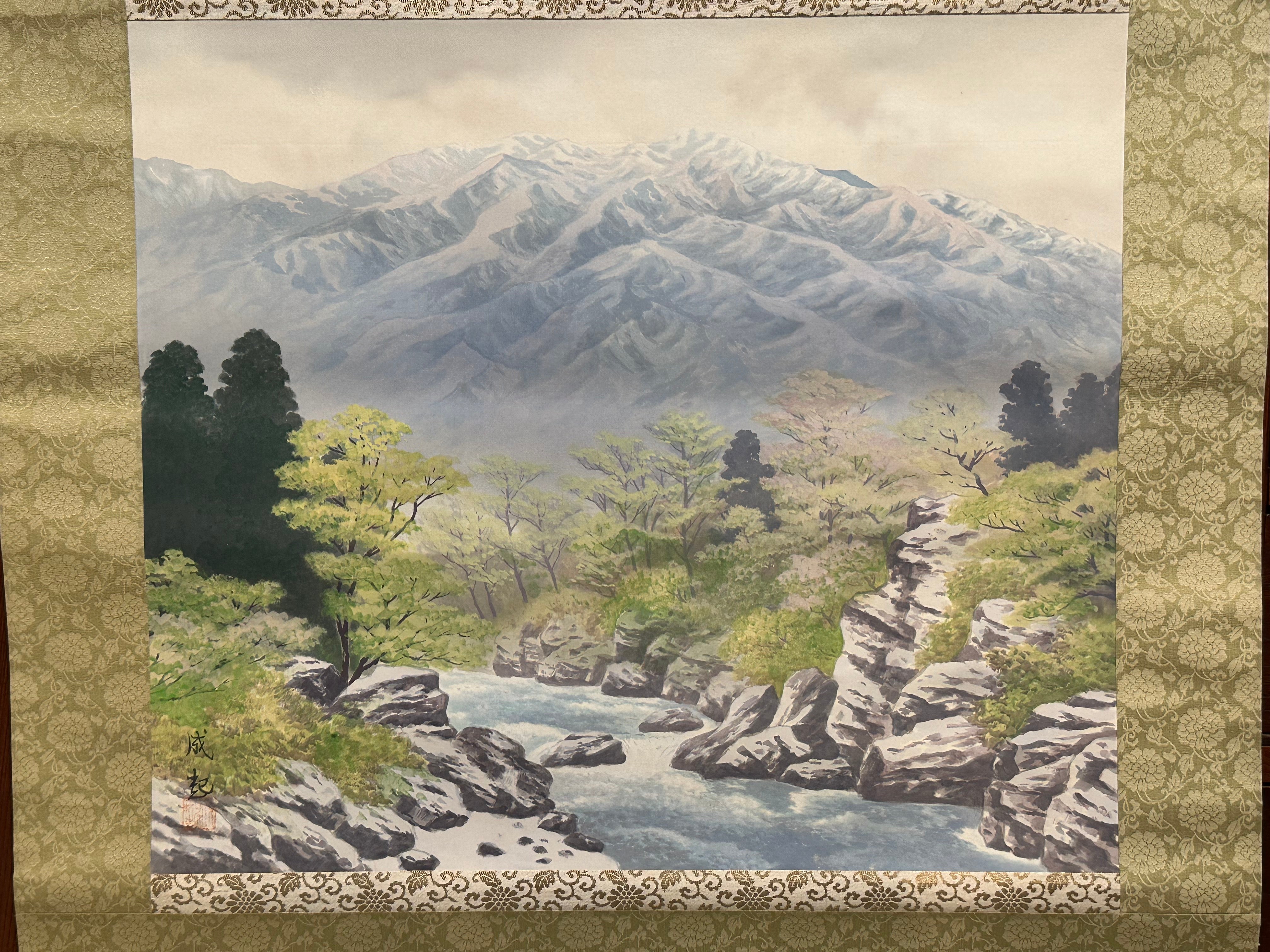 Scrolls & Screens – Shogun's Gallery
