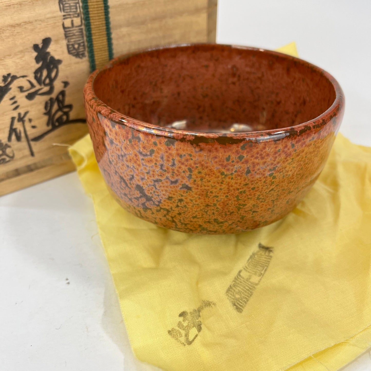 Chawan w/ Red & Black Speckels Box Matched 6"