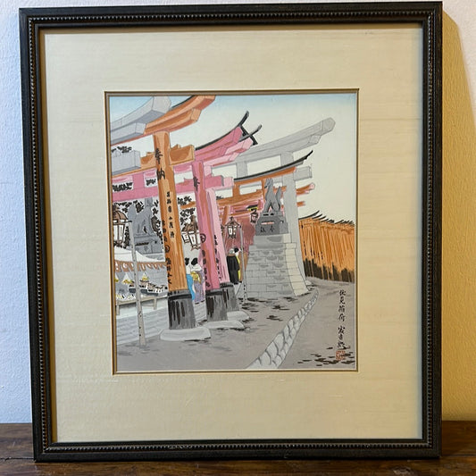 Vintage Japanese Framed Painting of a Inari Shrine Red Tori 17"