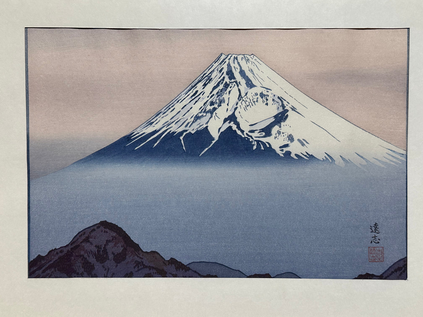Toshi Yoshida Woodblock Print Mt Fuji from Katsuragi Yama 1983