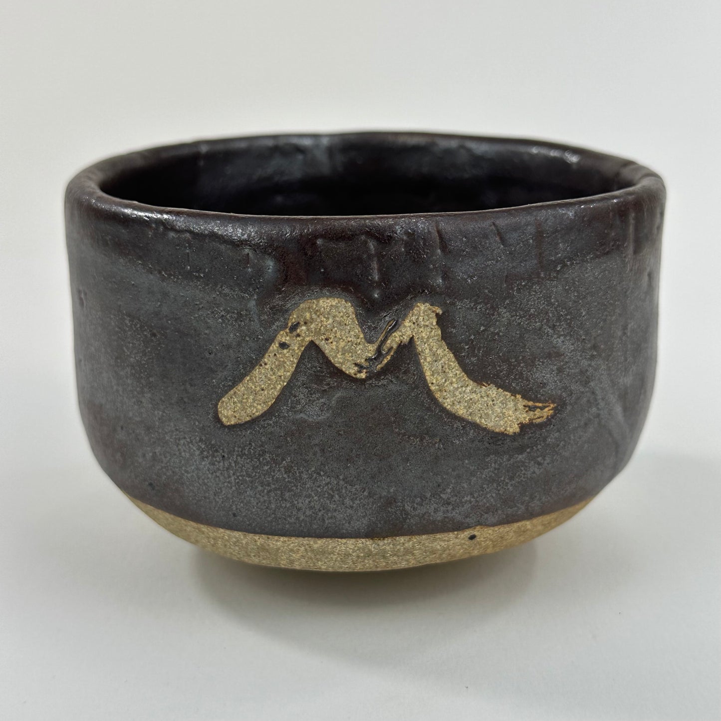 Vintage Japanese Hand Thrown Signed Ceramic Tea Bowl Chawan