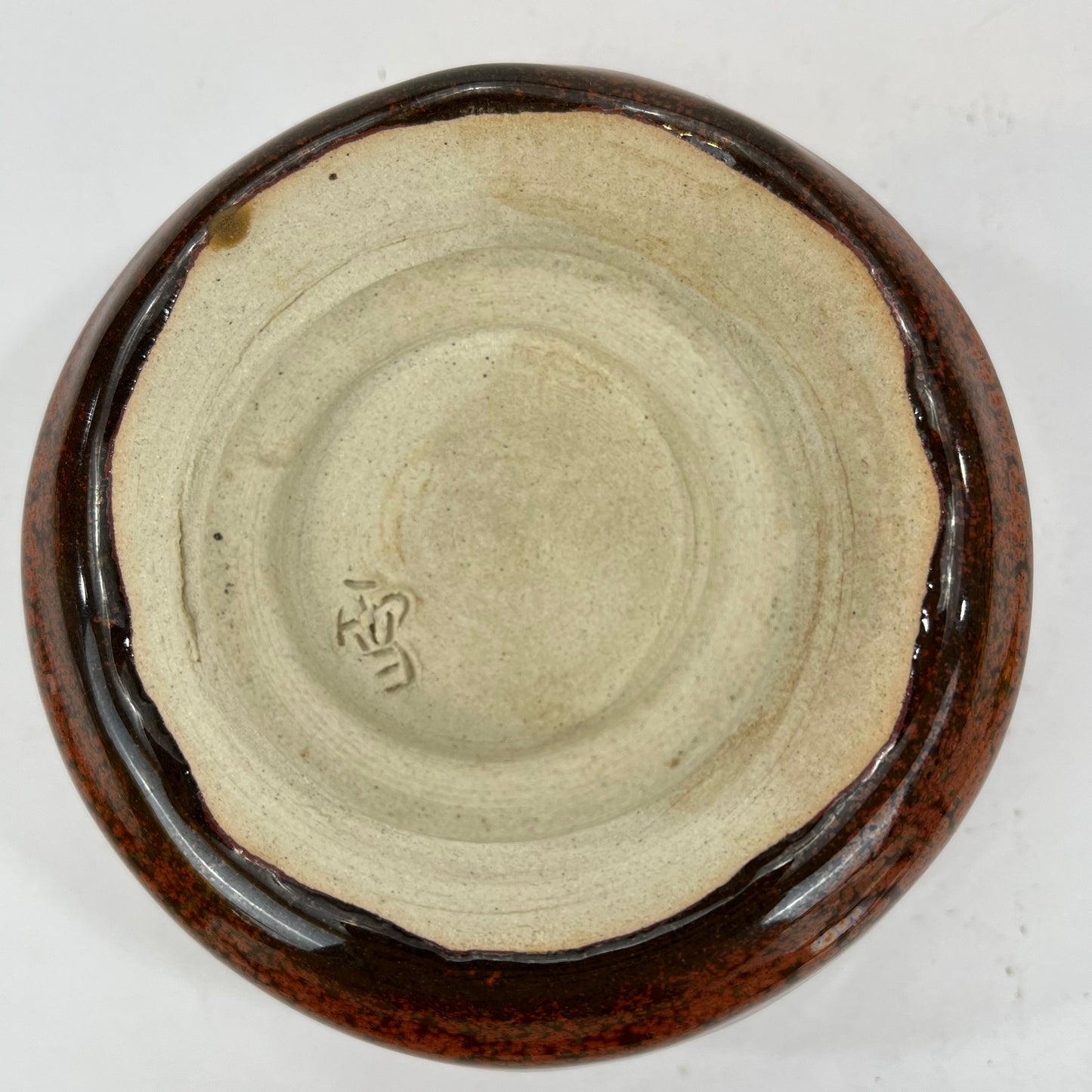Chawan w/ Red & Black Speckels Box Matched 6"
