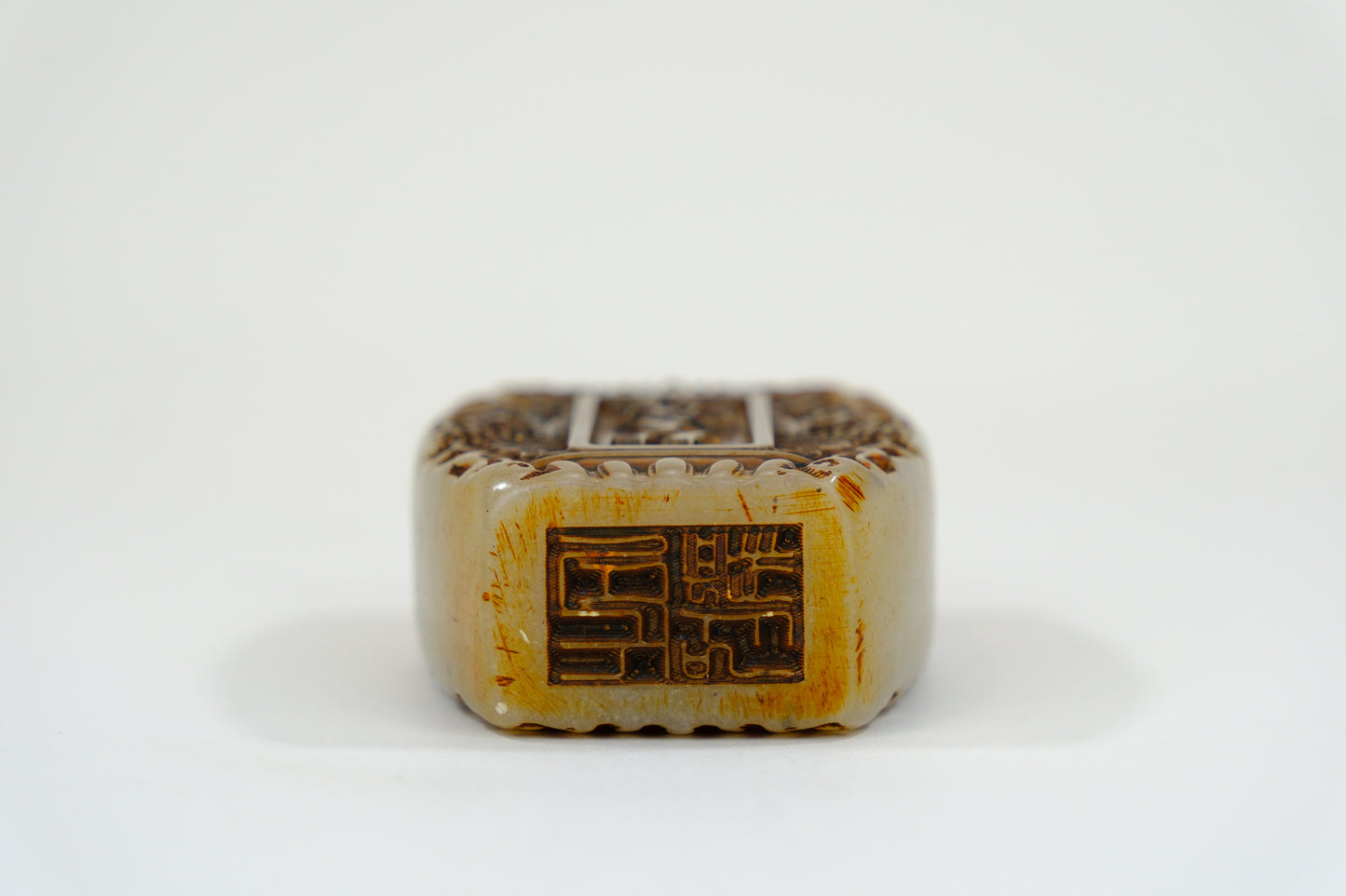 Vintage Chinese Natural Carved Stone Snuff Bottle w/ Spoon 3"