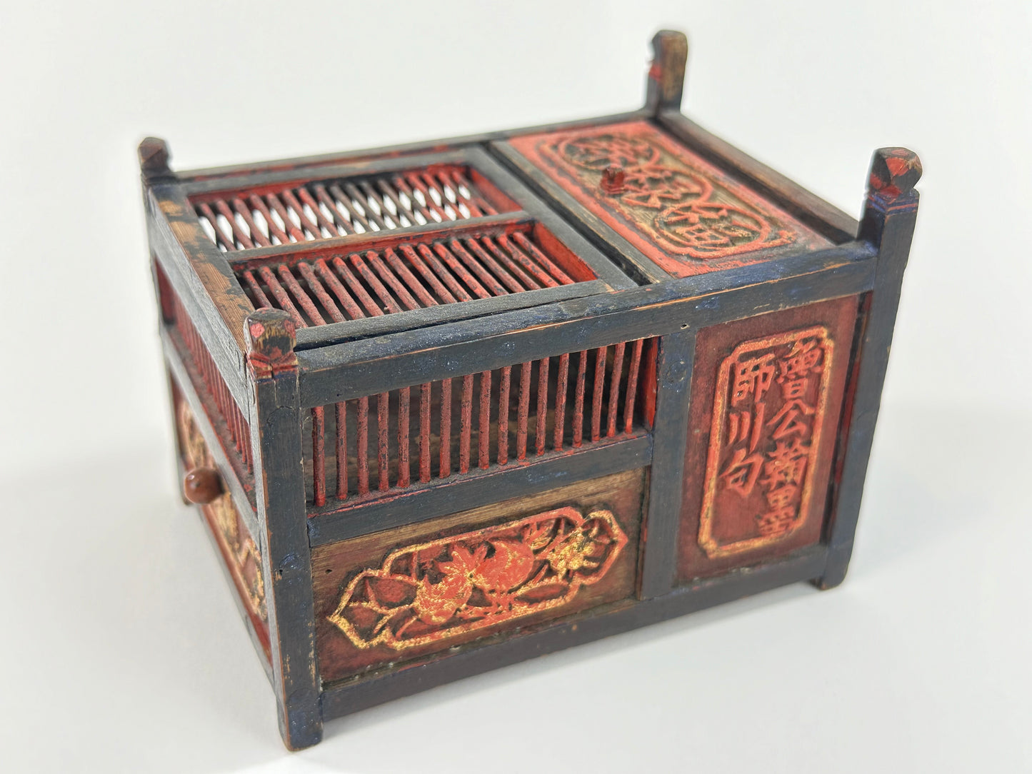 Antique Chinese Singing Cricket Cage Good Fortune Carving 4"