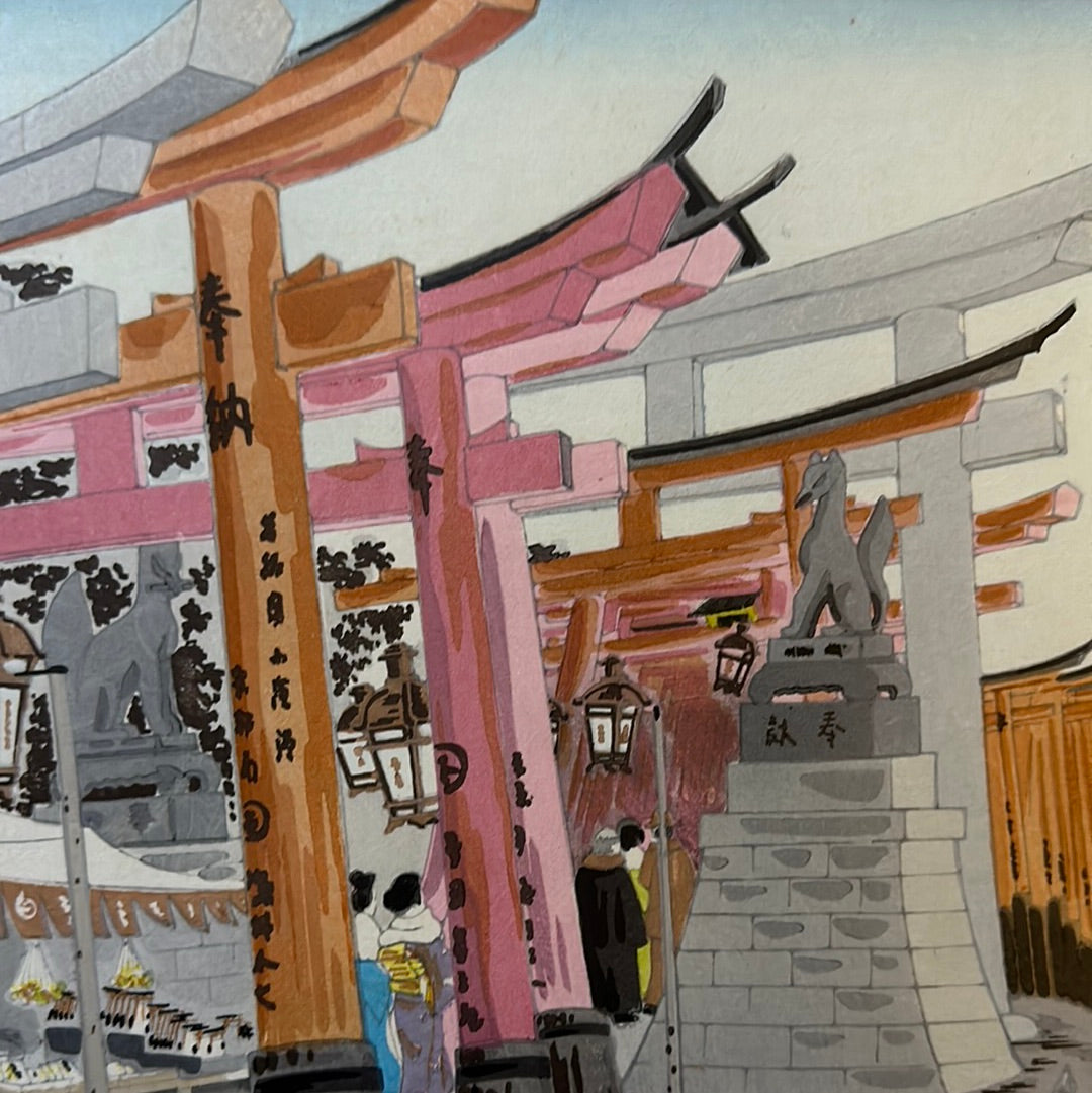 Vintage Japanese Framed Painting of a Inari Shrine Red Tori 17"