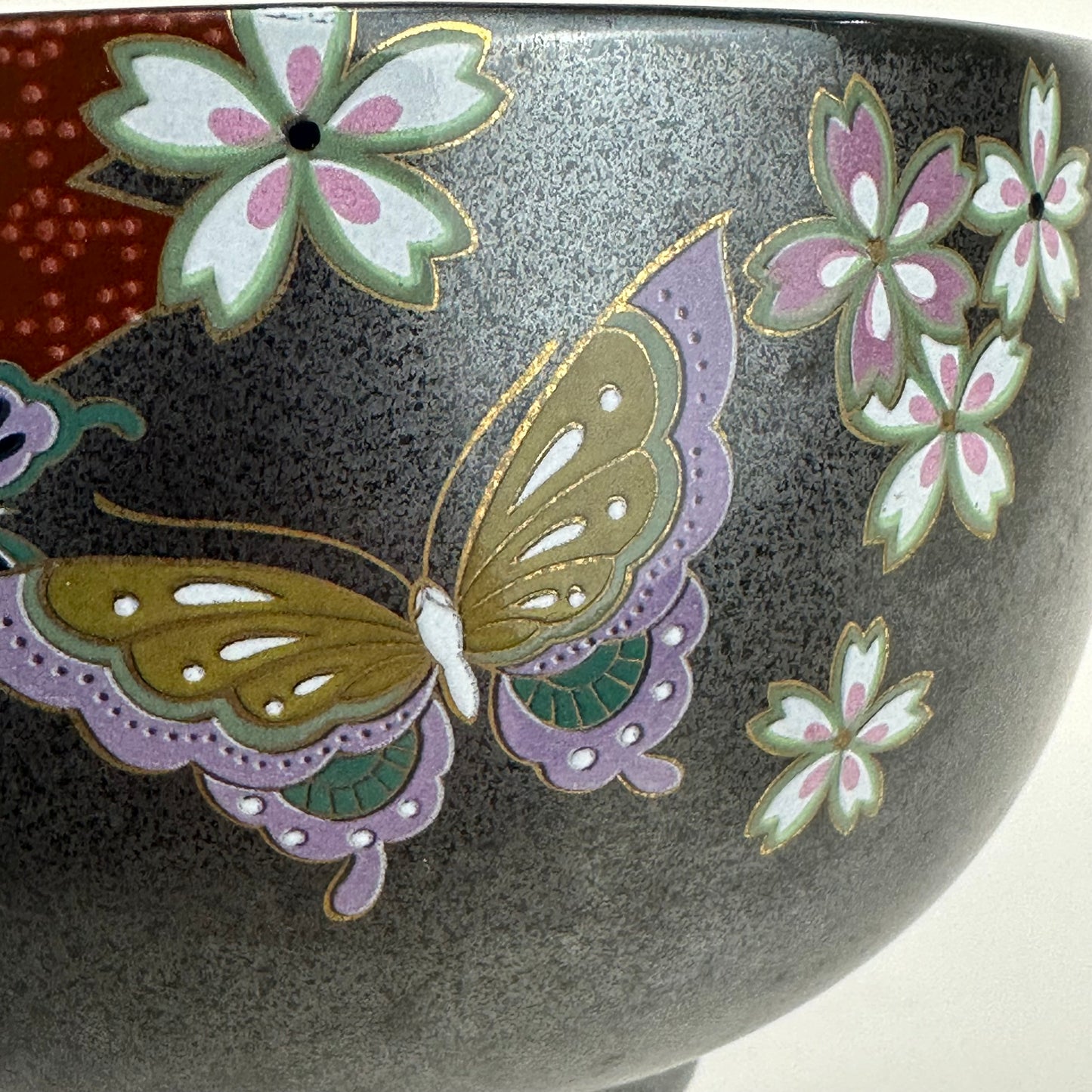 Vintage Japanese Ceramic Tea Bowl Chawan Floral & Butterflies