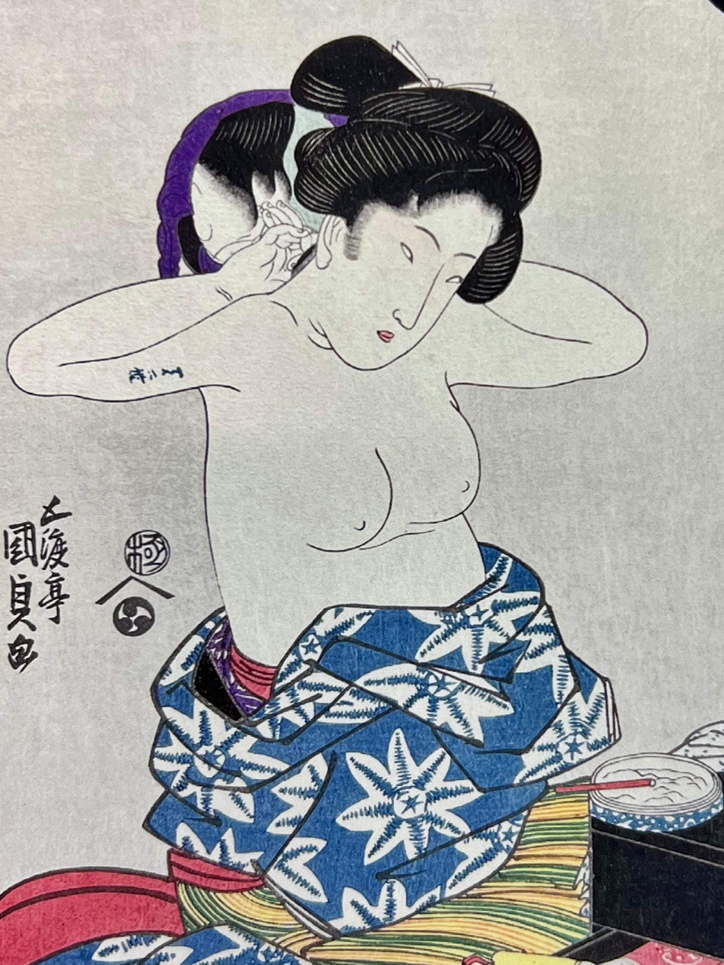 Kunisada Utagawa Giclee Woodblock Print c1821 Eight Views of Women 7"x10"