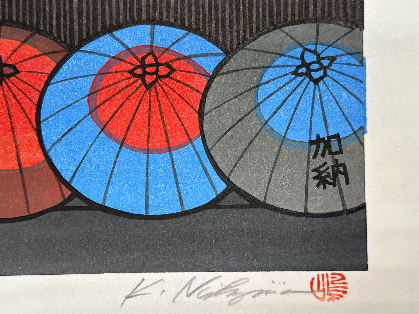 Original Woodblock Print by Katsuyuki Nishijima Lmt Ed 70/500 "Kiso Kaido" 20.5"W