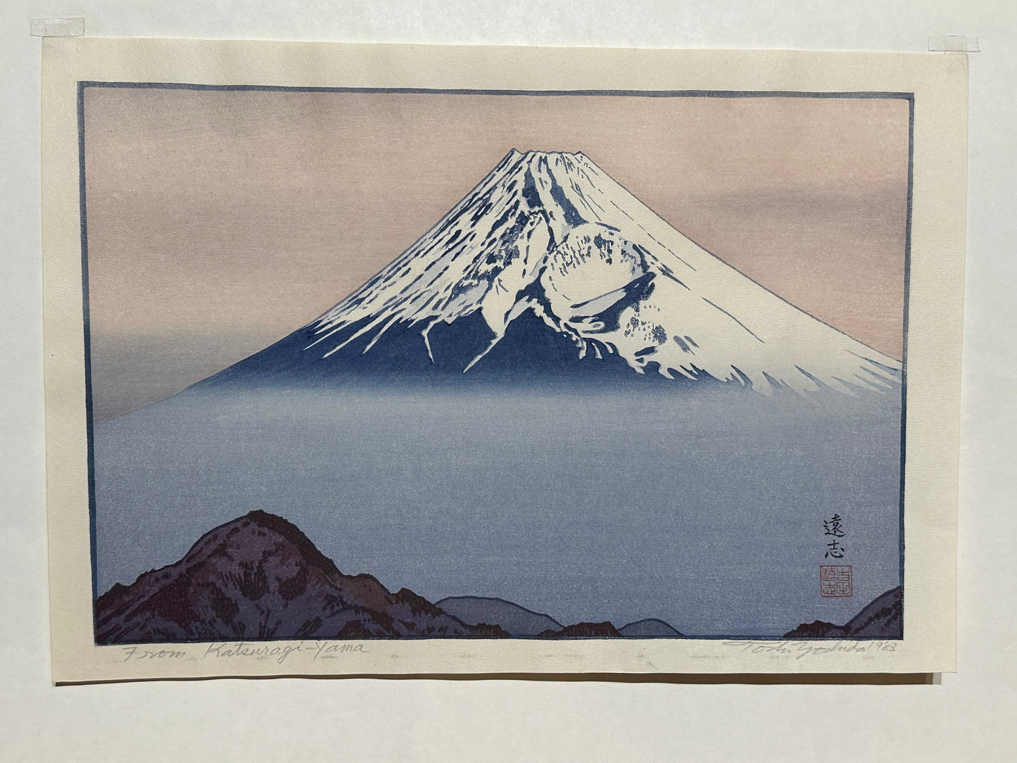 Toshi Yoshida Woodblock Print Mt Fuji from Katsuragi Yama 1983