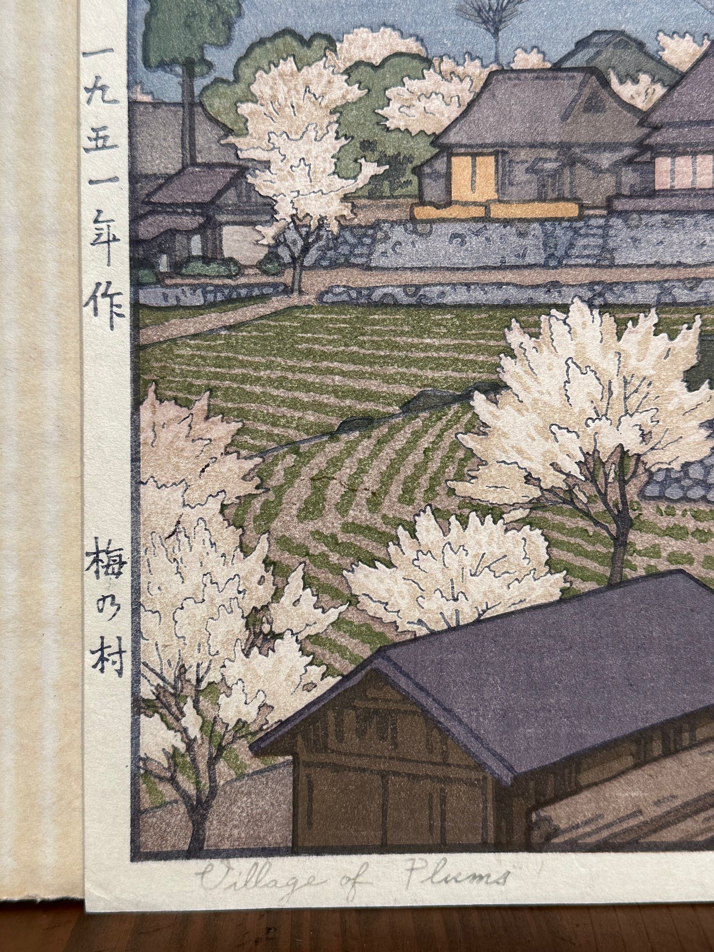 Toshi Yoshida Woodblock Print Village of Plums 1951