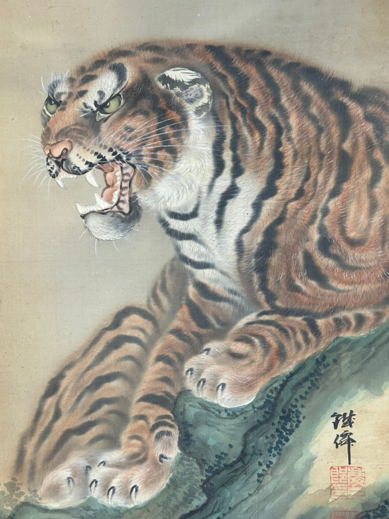 Antique Japanese Kakejiku Hanging Scroll Tiger on Cliff Nihonga Ink Color Signed 73"L