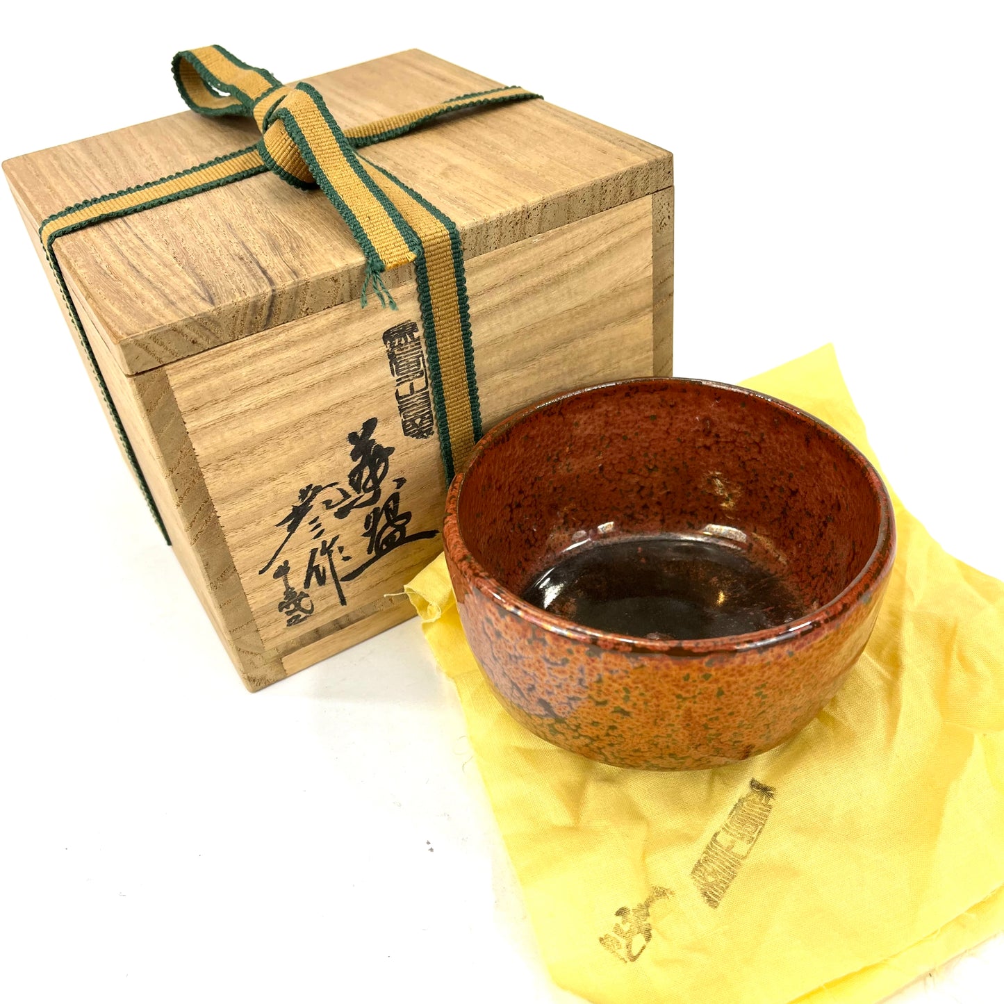 Chawan w/ Red & Black Speckels Box Matched 6"