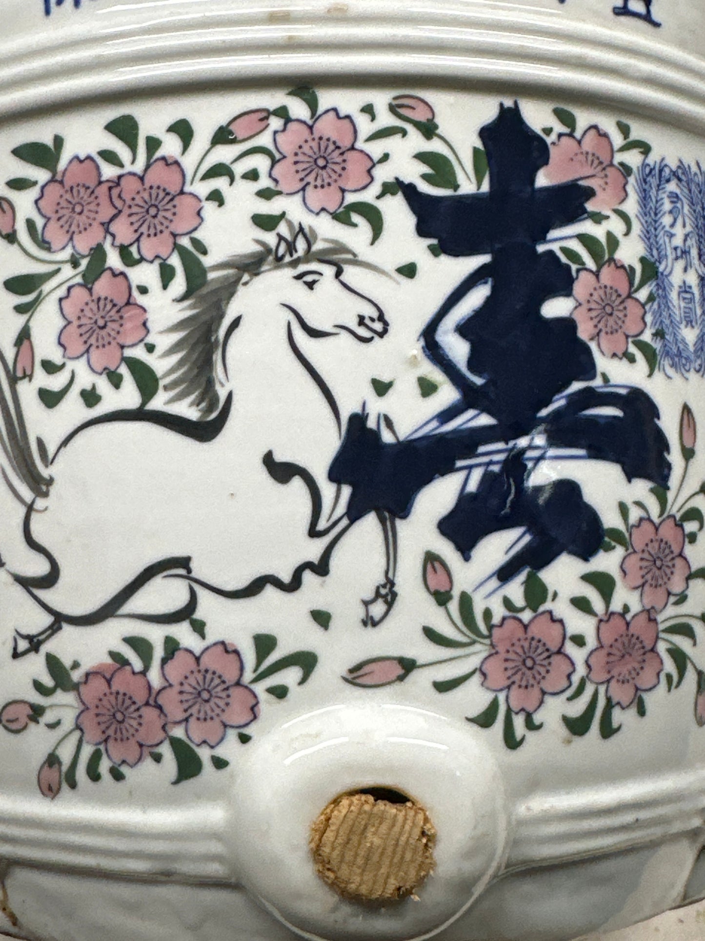 Antique Japanese Taisho Era (c1920's) Hand Painted Sake Tokkuri Jug Horse Motif 14"