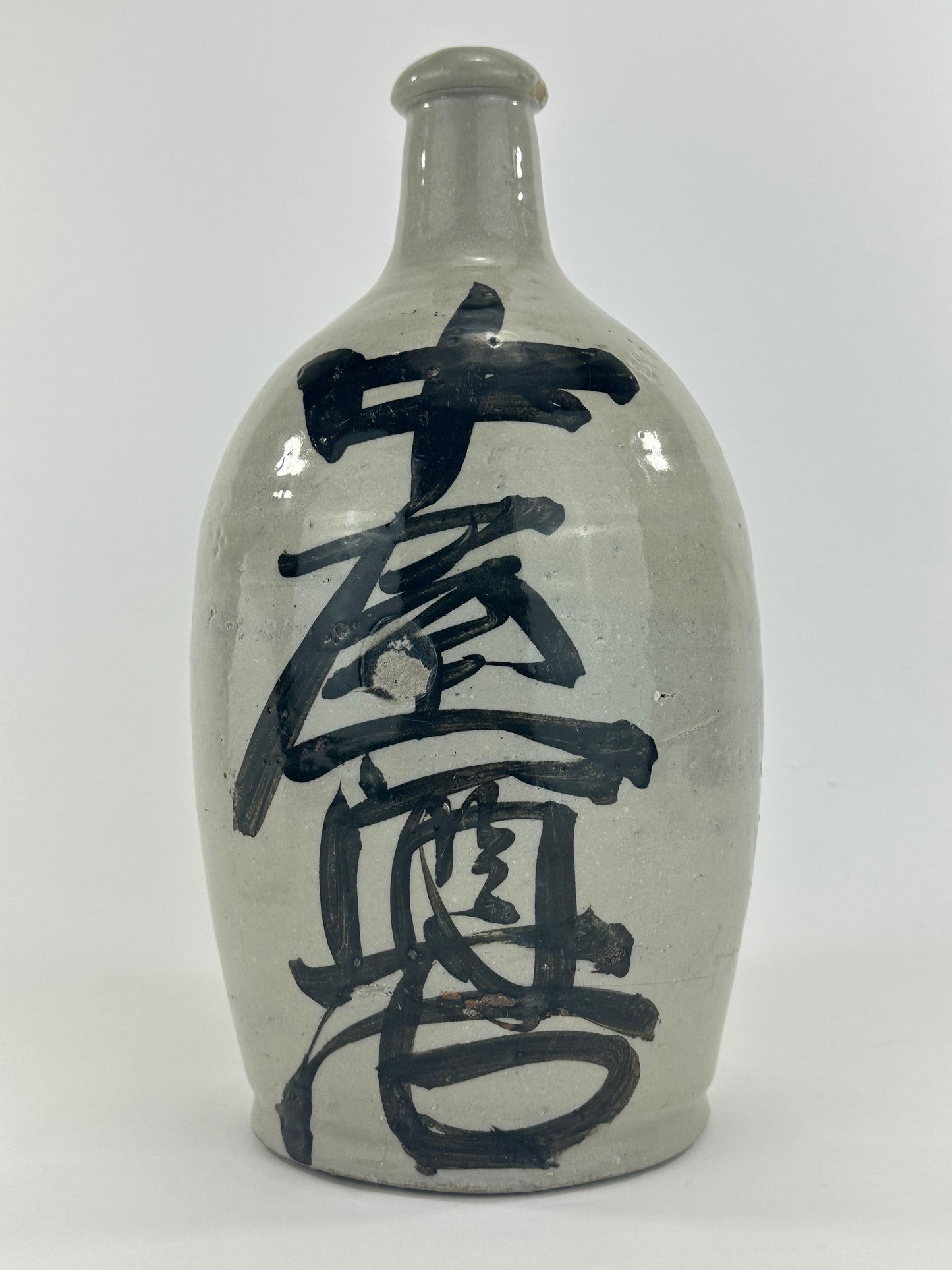 Antique Japanese 1800's Tokkuri Sake Jug Calligraphy Ceramic Vase 10" Nakaya