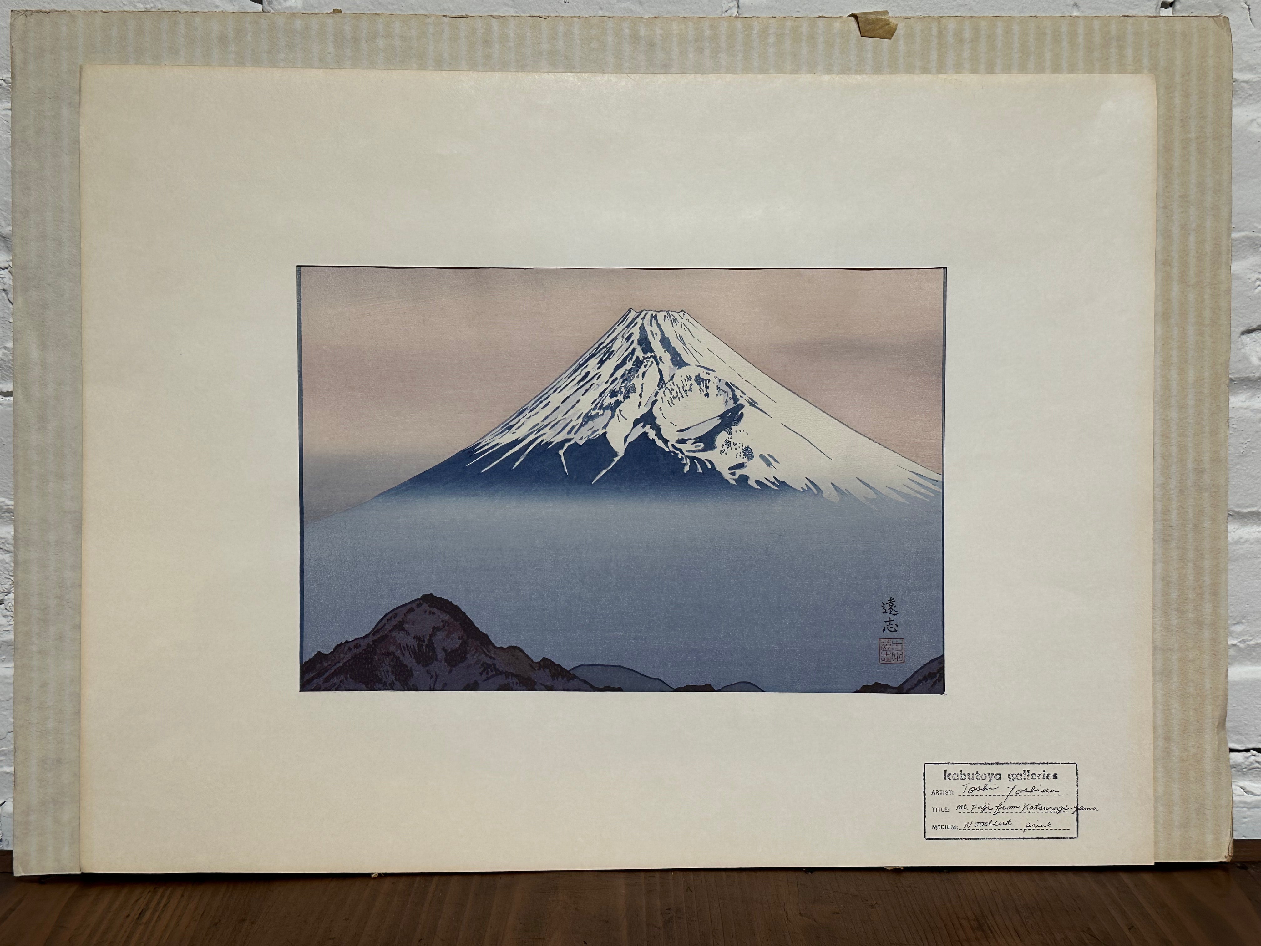 Toshi Yoshida Woodblock Print Mt Fuji from Katsuragi Yama 1983