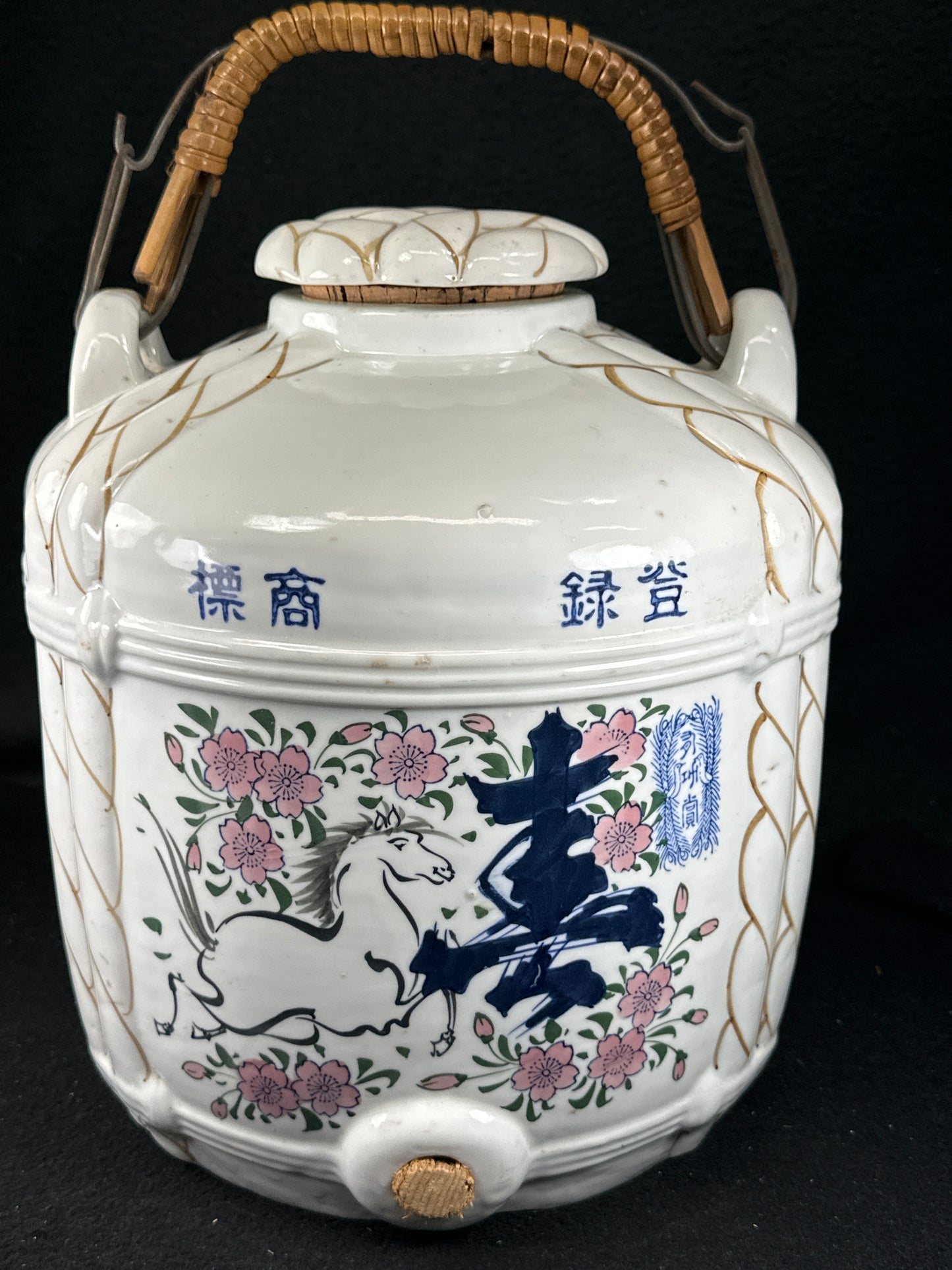 Antique Japanese Taisho Era (c1920's) Hand Painted Sake Tokkuri Jug Horse Motif 14"