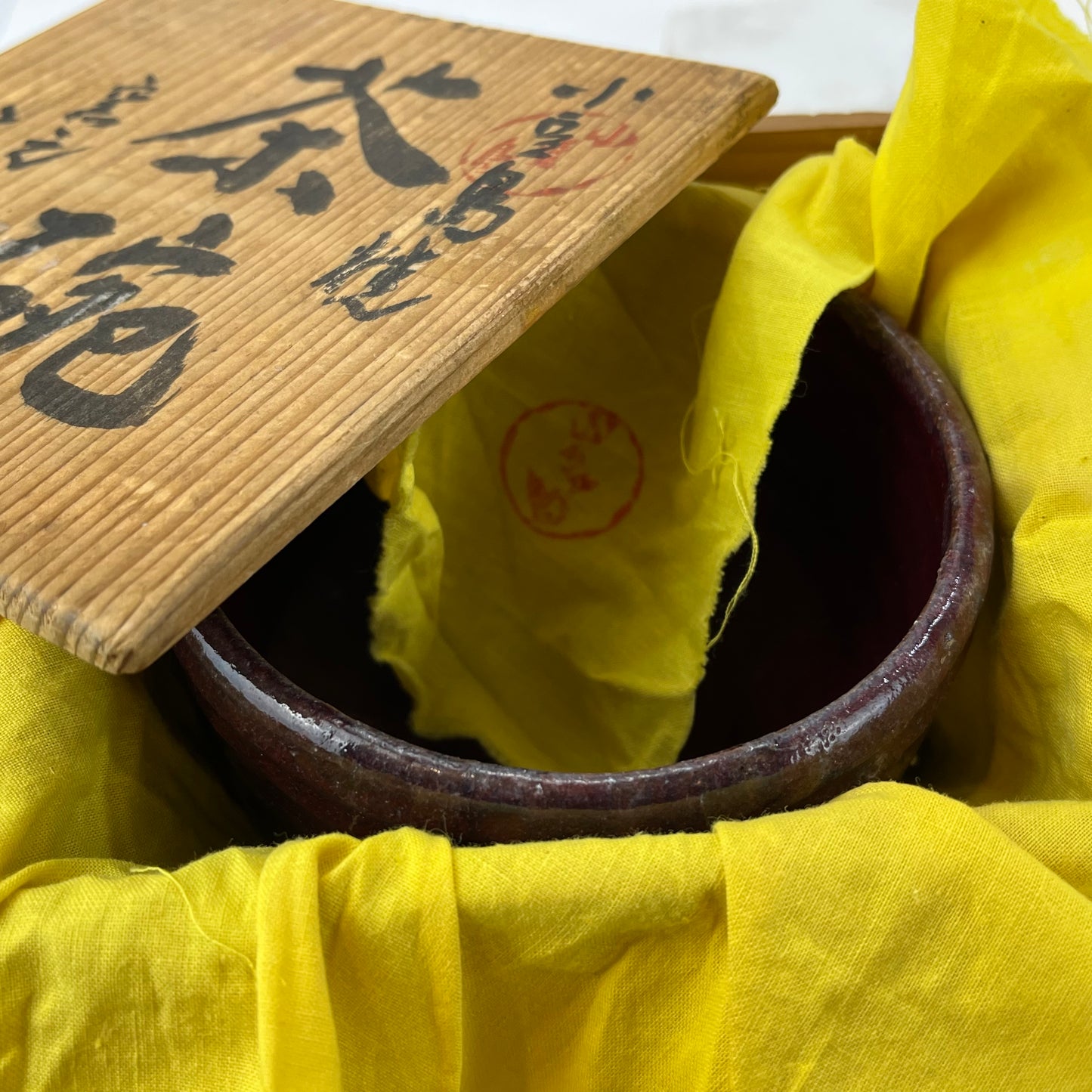 Japanese Tea Ceremony Ceramic Chawan Tea Bowl w/ Box 5.5