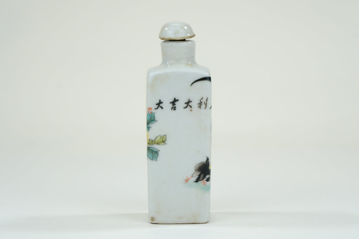 Vintage Chinese Ceramic Snuff Bottle Rooster Motif w/ Stopper 3"
