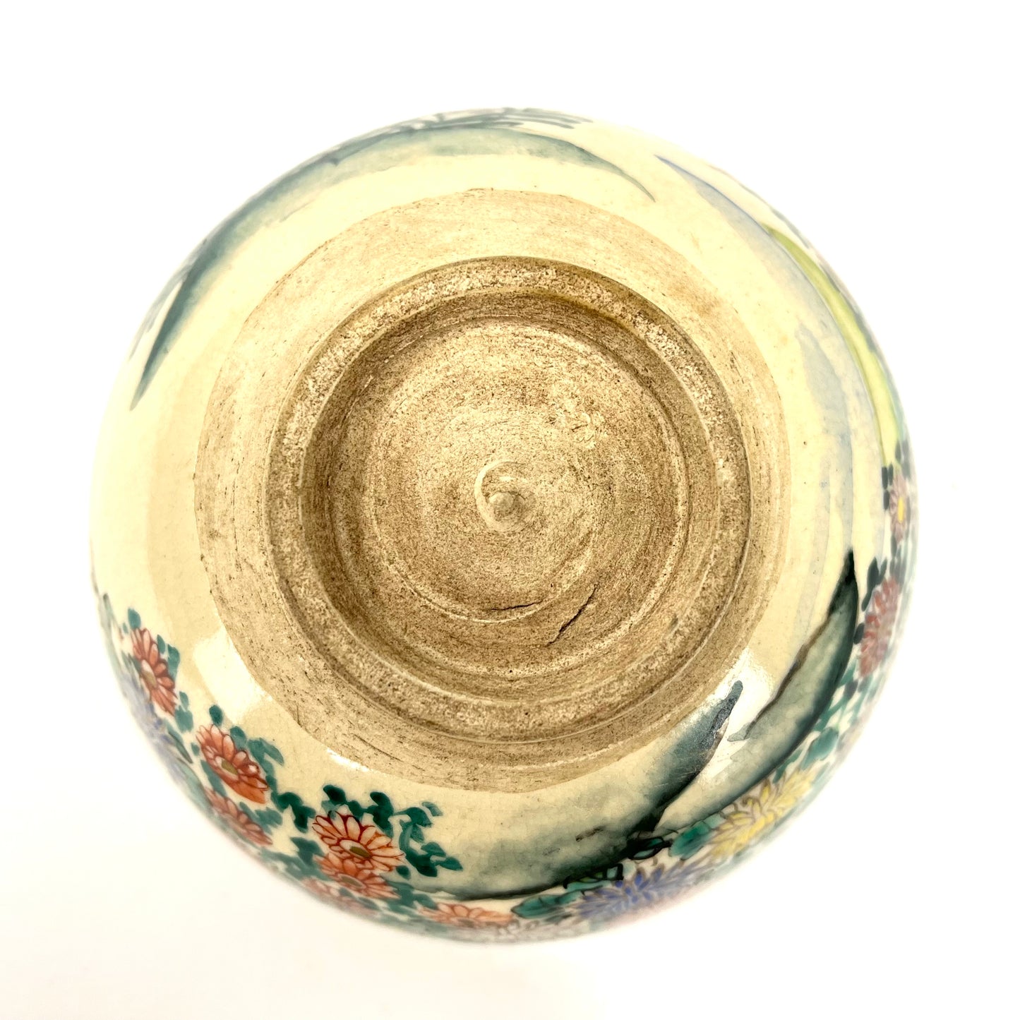 Signed Tea Ceremony Chawan Tea Bowl w/ Flowers & Seascape 5”