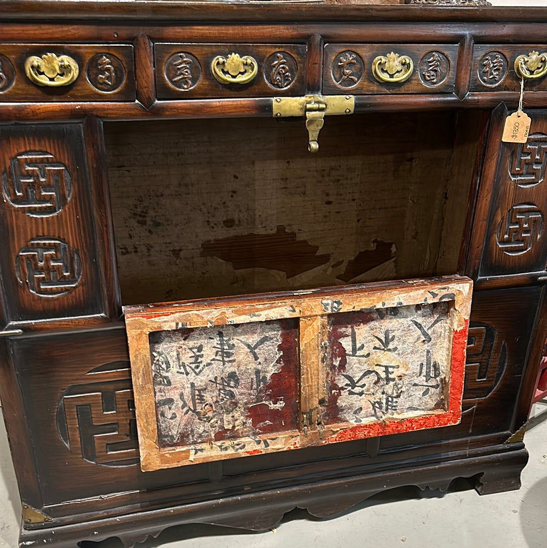 Antique Korean Morijang Large Front Door Chest Brass Locks & Hardware (LOCAL PICKUP ONLY)