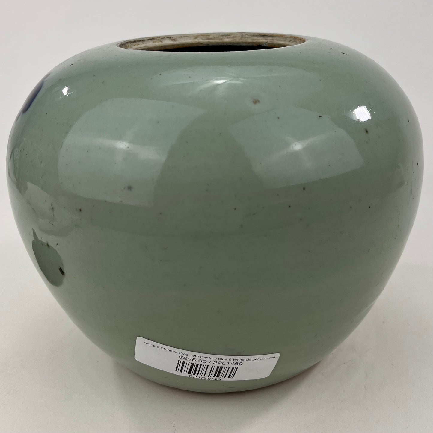 Antique Chinese Qing 19th Century Blue & White Ginger Jar Hand Painted 8"