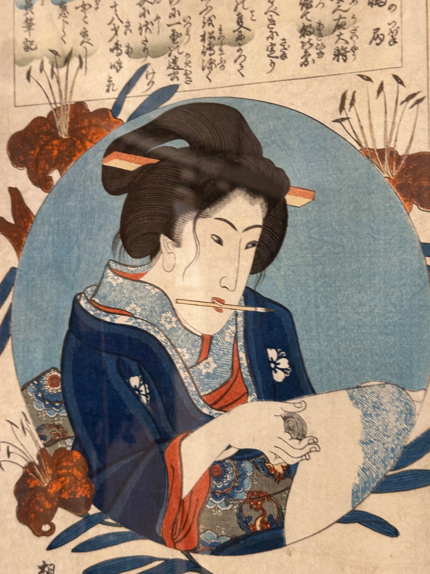 Original Utagawa Kuniyoshi Ukiyo-e Woodblock Print "Lady Matsushima" c1844