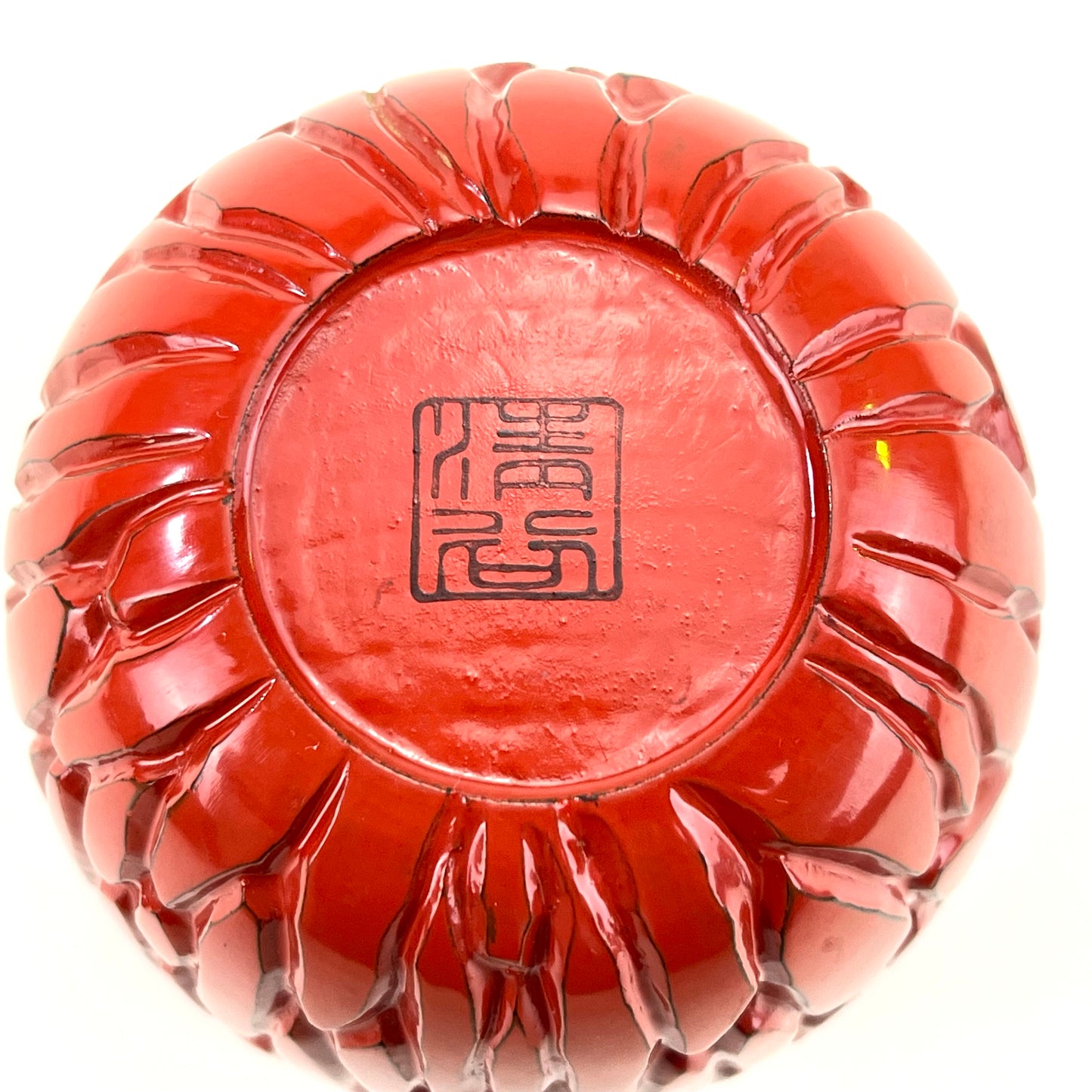 Japanese Natsume Tea Ceremony Caddy Kamakura-bori Red Signed 湯川 清谷 3”