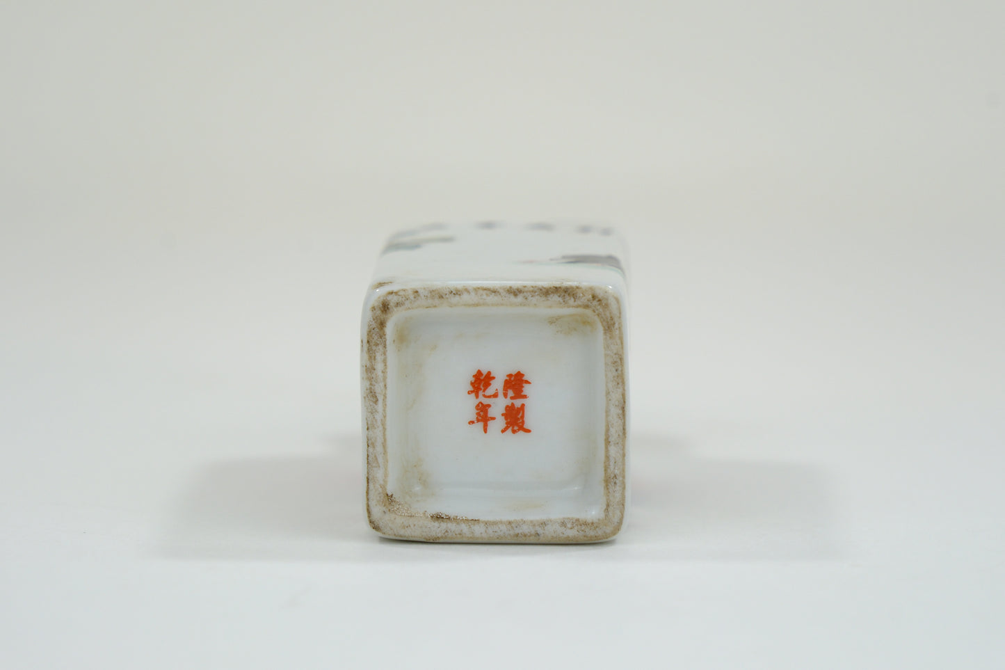 Vintage Chinese Ceramic Snuff Bottle Rooster Motif w/ Stopper 3"