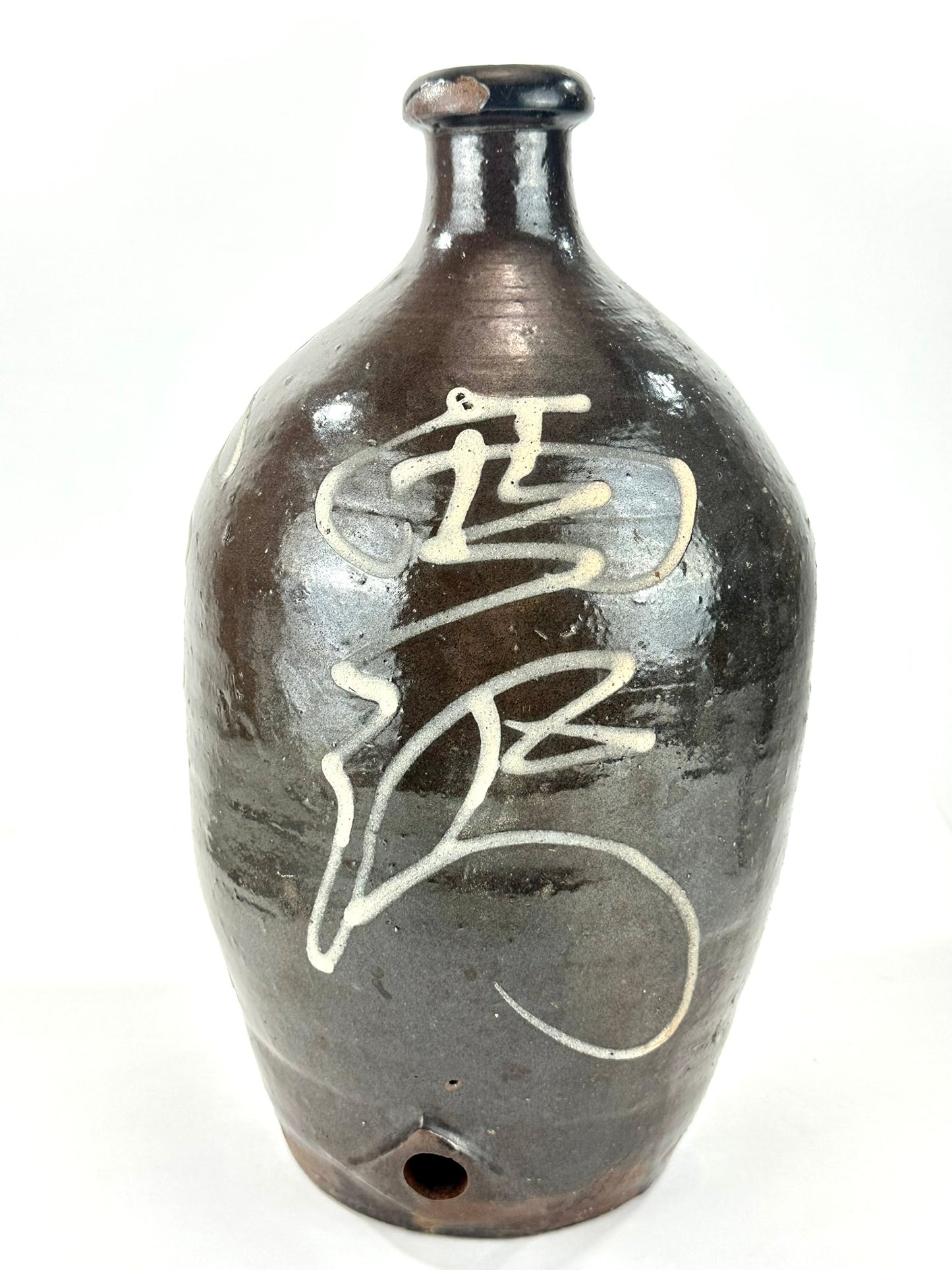 Antique Japanese Dark Glazed Stoneware Tokkuri Sake Jug White Slip Calligraphy Tap Hole Meiji 14"H