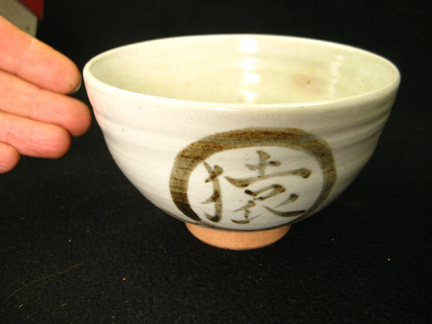 Japanese Tea Ceremony Ceramic Chawan Tea Bowl Year Of The Monkey Saru