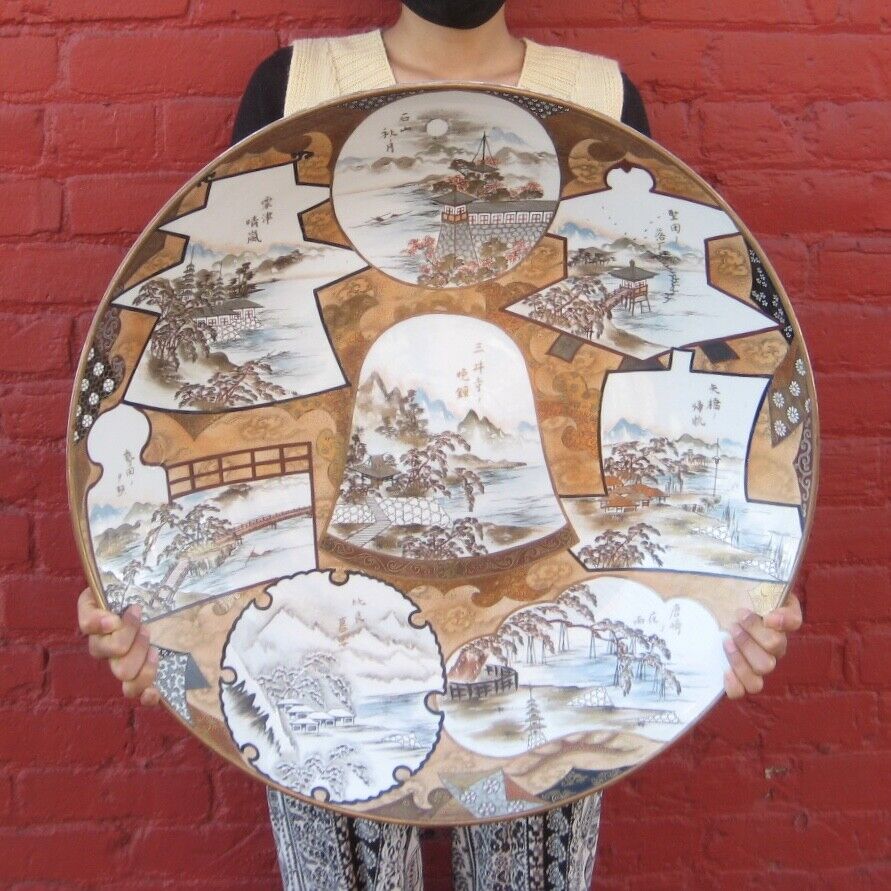 Rare Antique 24" Japanese Meiji Era (c1900) Kutani Imari Charger Platter