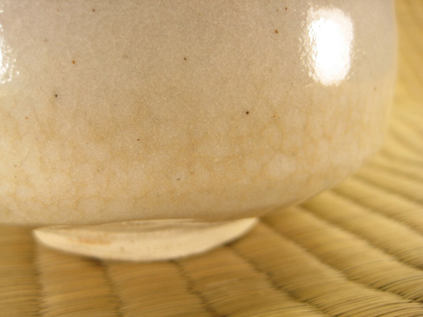 Japanese Mountain Chawan Tea Ceremony Bowl Landscape White 4.5"