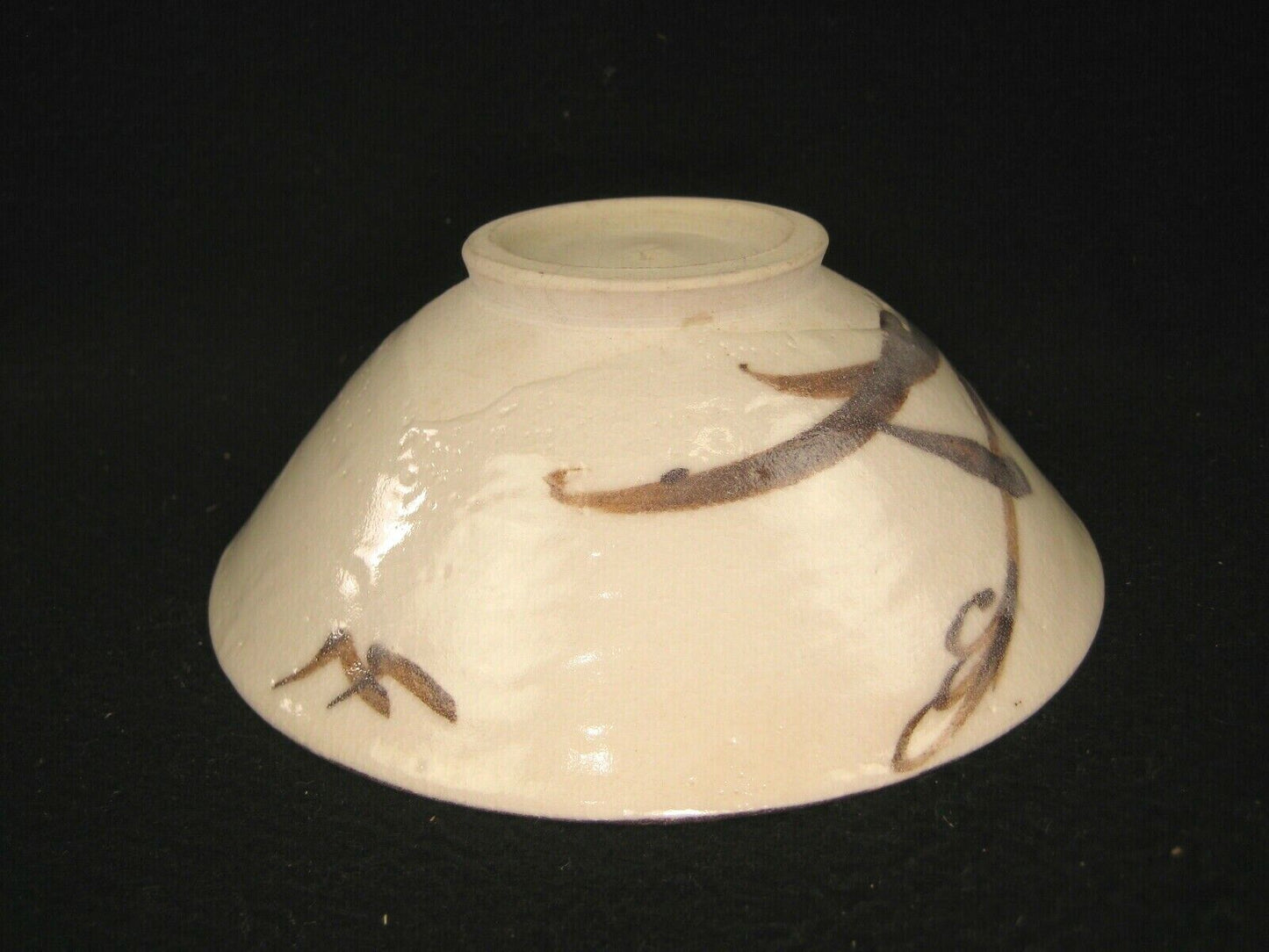 Japanese 1950S Signed Tea Ceremony Ceramic Summer Chawan Tea Bowl 5.5"
