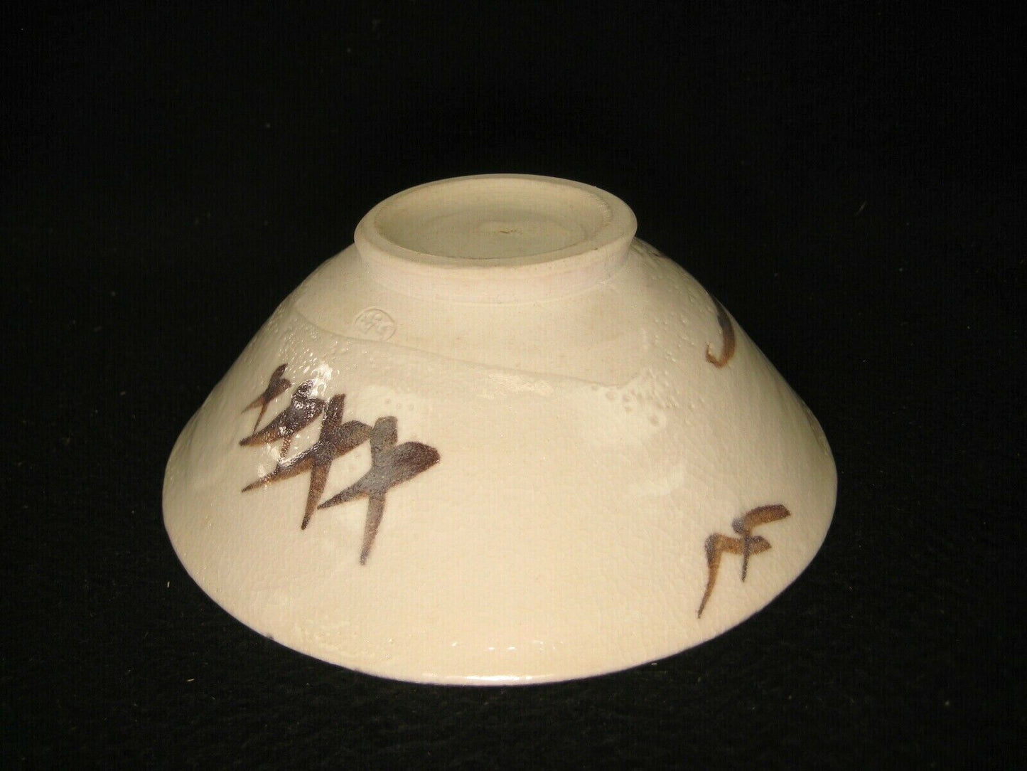 Japanese 1950S Signed Tea Ceremony Ceramic Summer Chawan Tea Bowl 5.5"