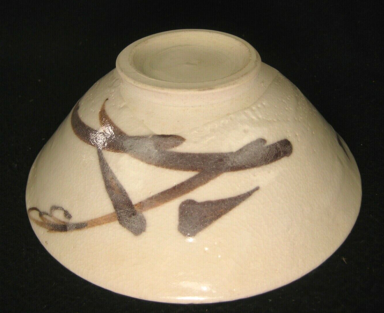 Japanese 1950S Signed Tea Ceremony Ceramic Summer Chawan Tea Bowl 5.5"