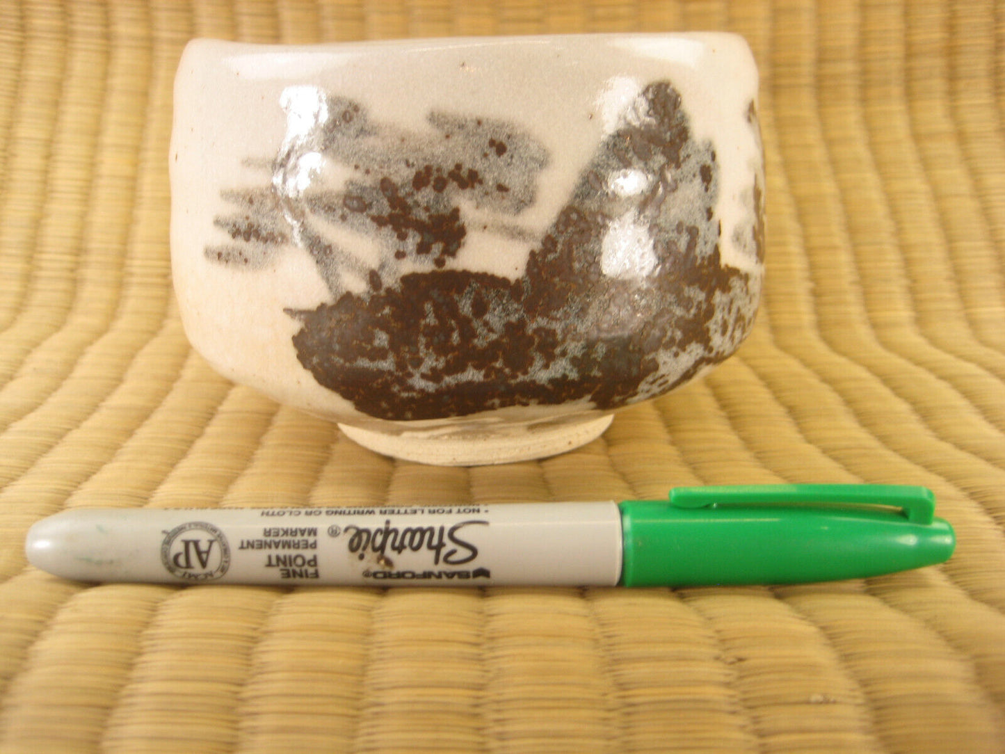 Japanese Mountain Chawan Tea Ceremony Bowl Landscape White 4.5"