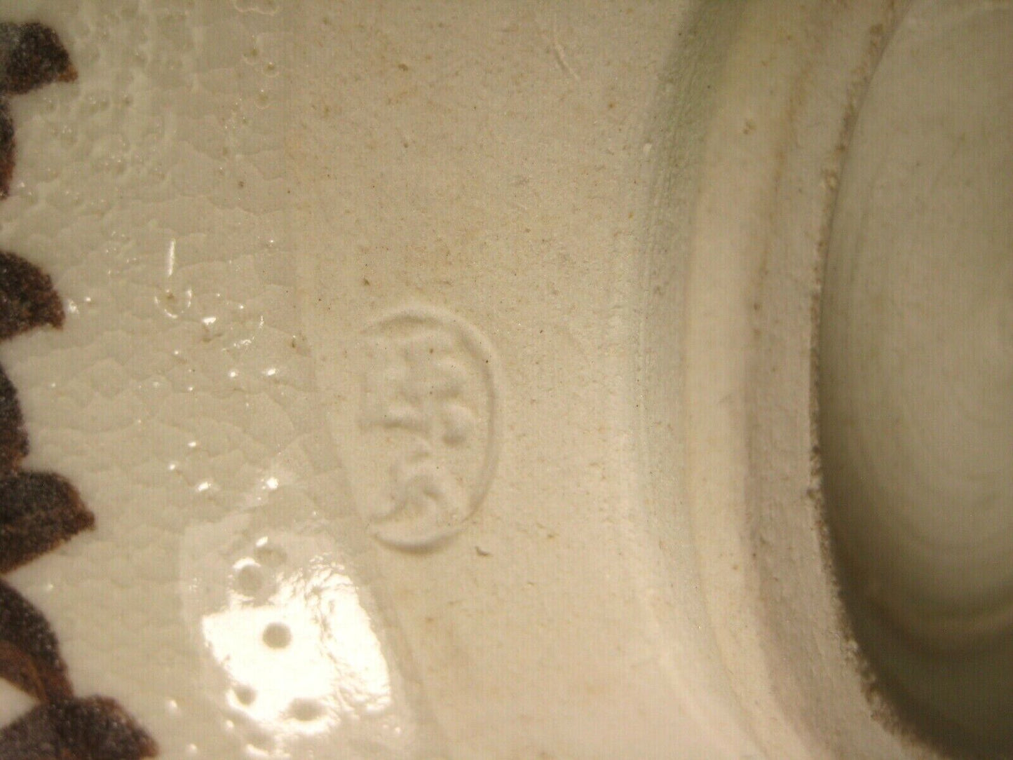 Japanese 1950S Signed Tea Ceremony Ceramic Summer Chawan Tea Bowl 5.5"