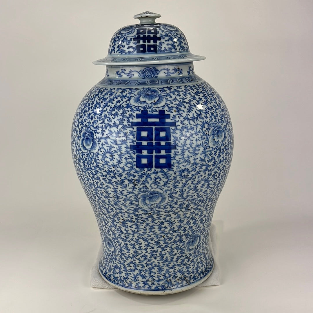 Antique Chinese Qing 150 Year Old Blue & White Wedding Jar Hand Painted 18"H