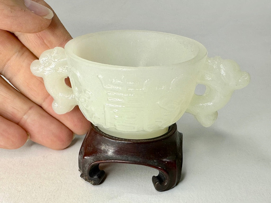 Antique Chinese Peking Glass Archaistic Censer Cup Taotie Chilong Handles Hardwood Stand 4"