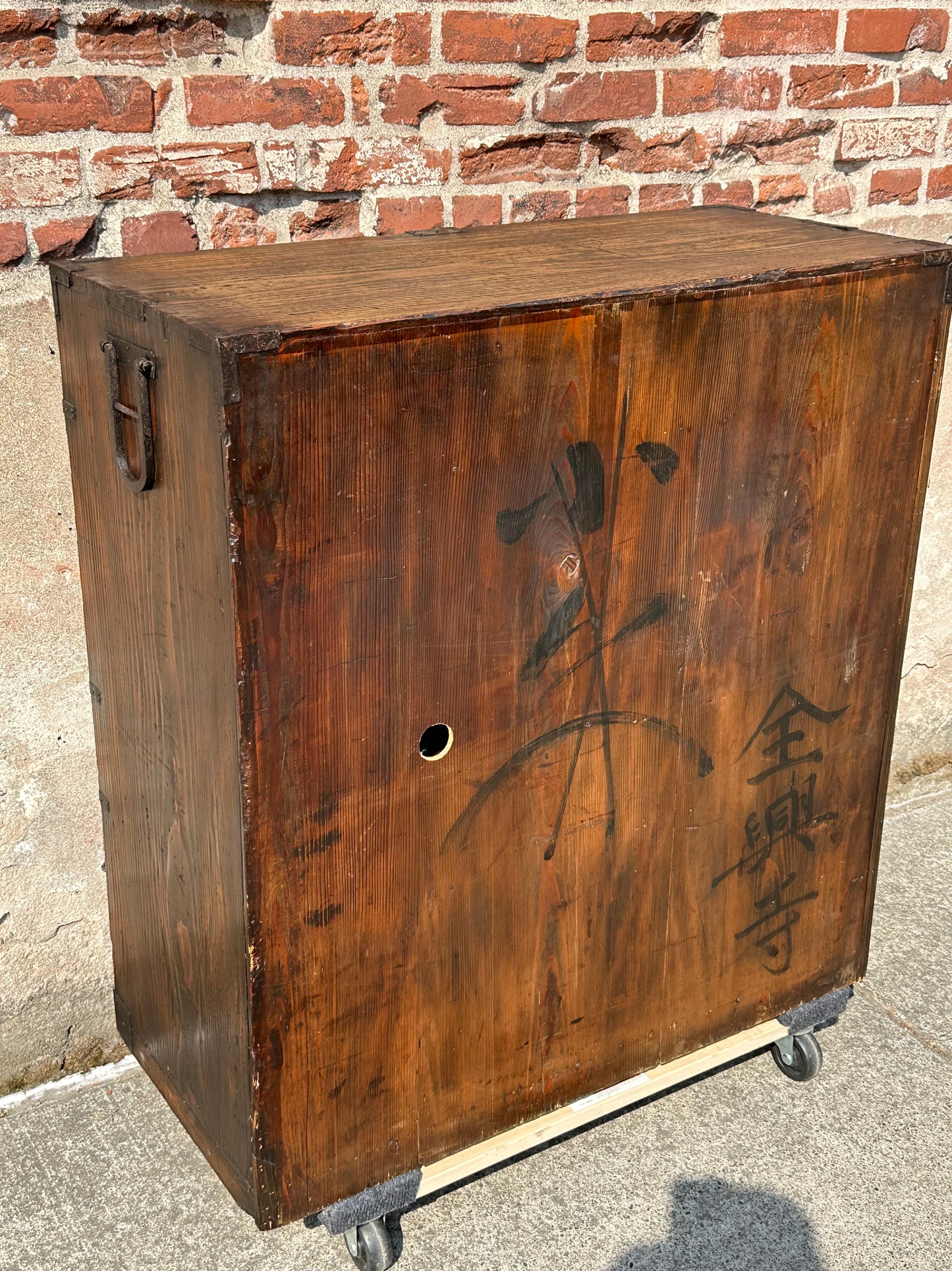 Antique Japanese Meiji Era (1868-1912) Chobadansu Document Chest 4 Drawer 37"H