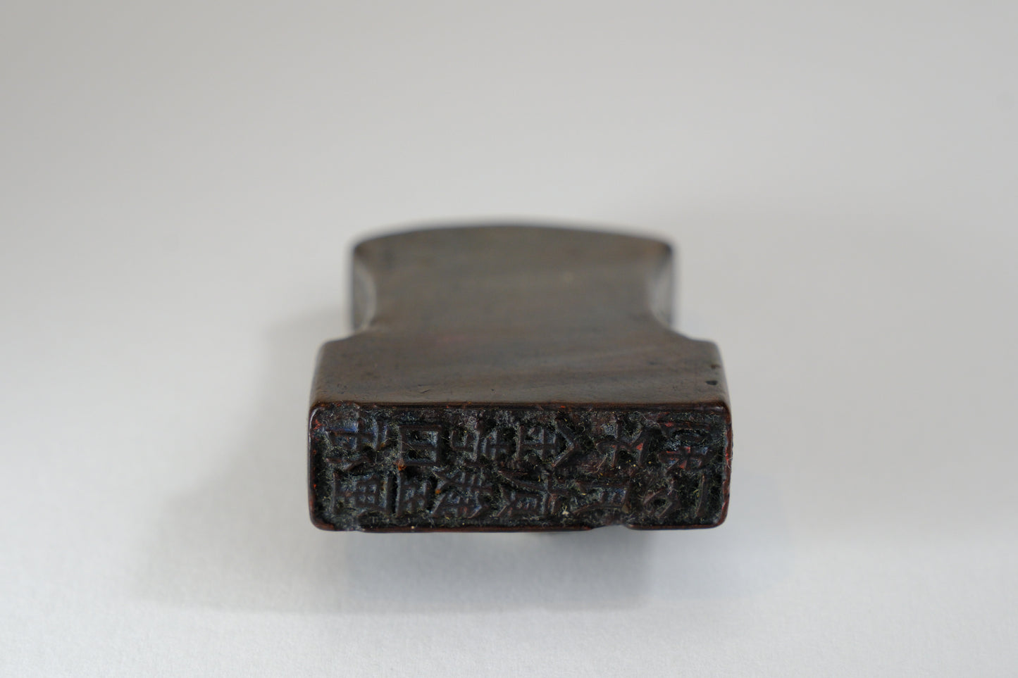 Antique Hand Carved Inkan Marble Stamp 2.25"