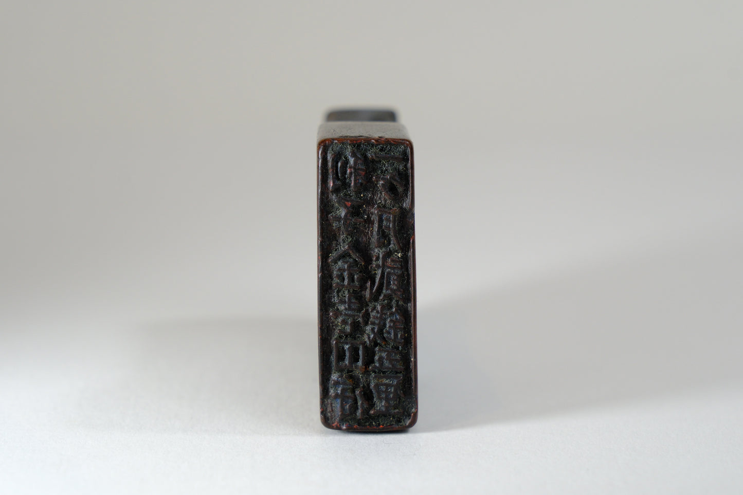 Antique Hand Carved Inkan Marble Stamp 2.25"
