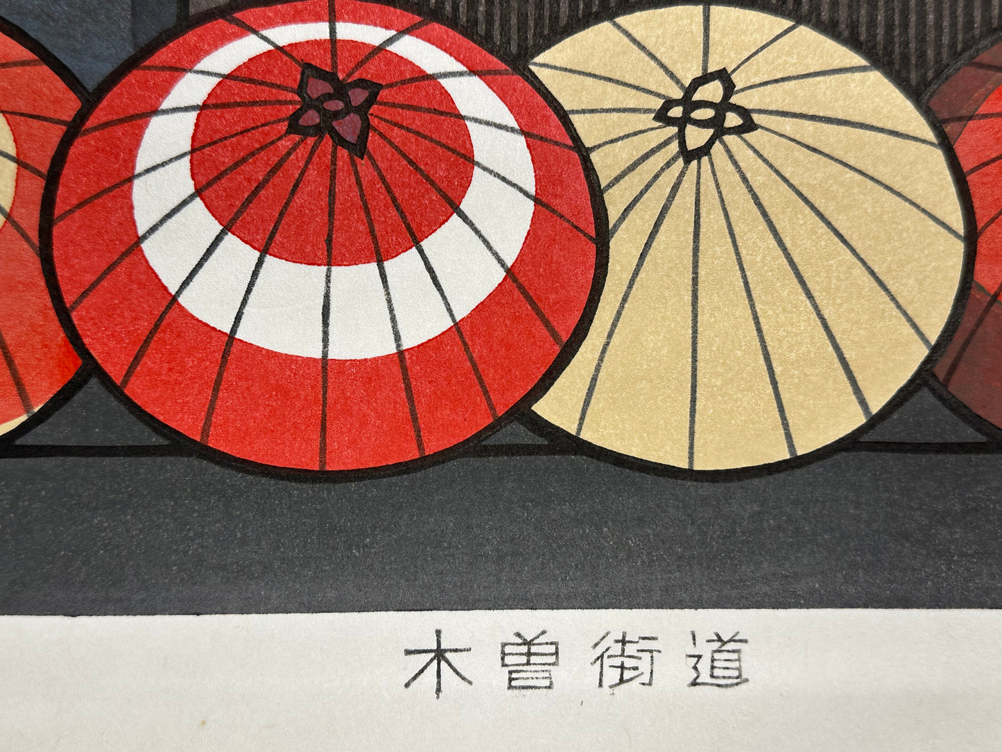 Original Woodblock Print by Katsuyuki Nishijima Lmt Ed 70/500 "Kiso Kaido" 20.5"W