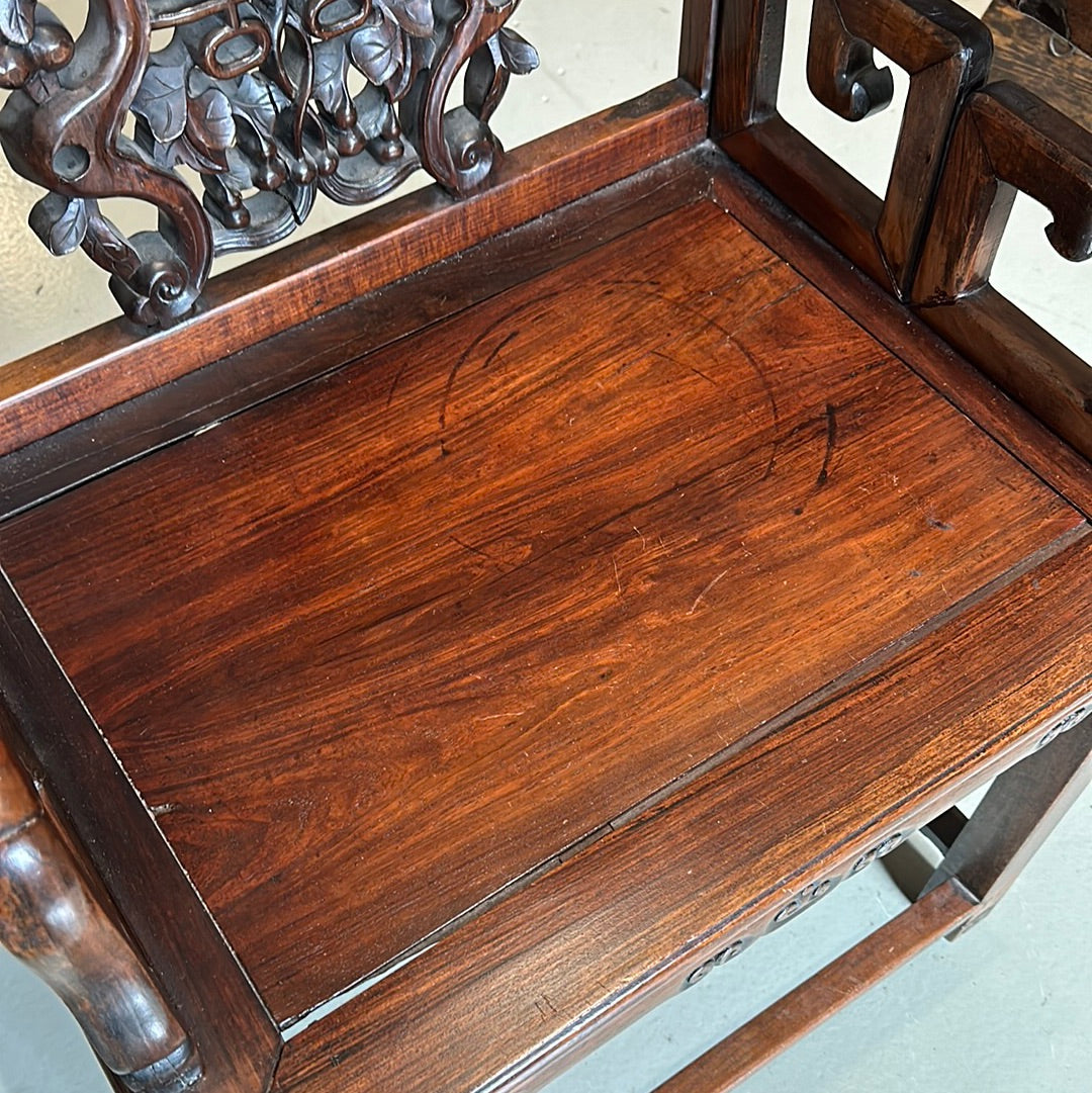 Antique Chinese Qing Dynasty Hongmu Chair w/ Carved Bat Motif c1800's