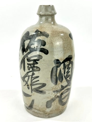 Antique Japanese Edo Period c1800 Grey Glazed Stoneware Tokkuri Sake Jug Iron Black Calligraphy 10"H