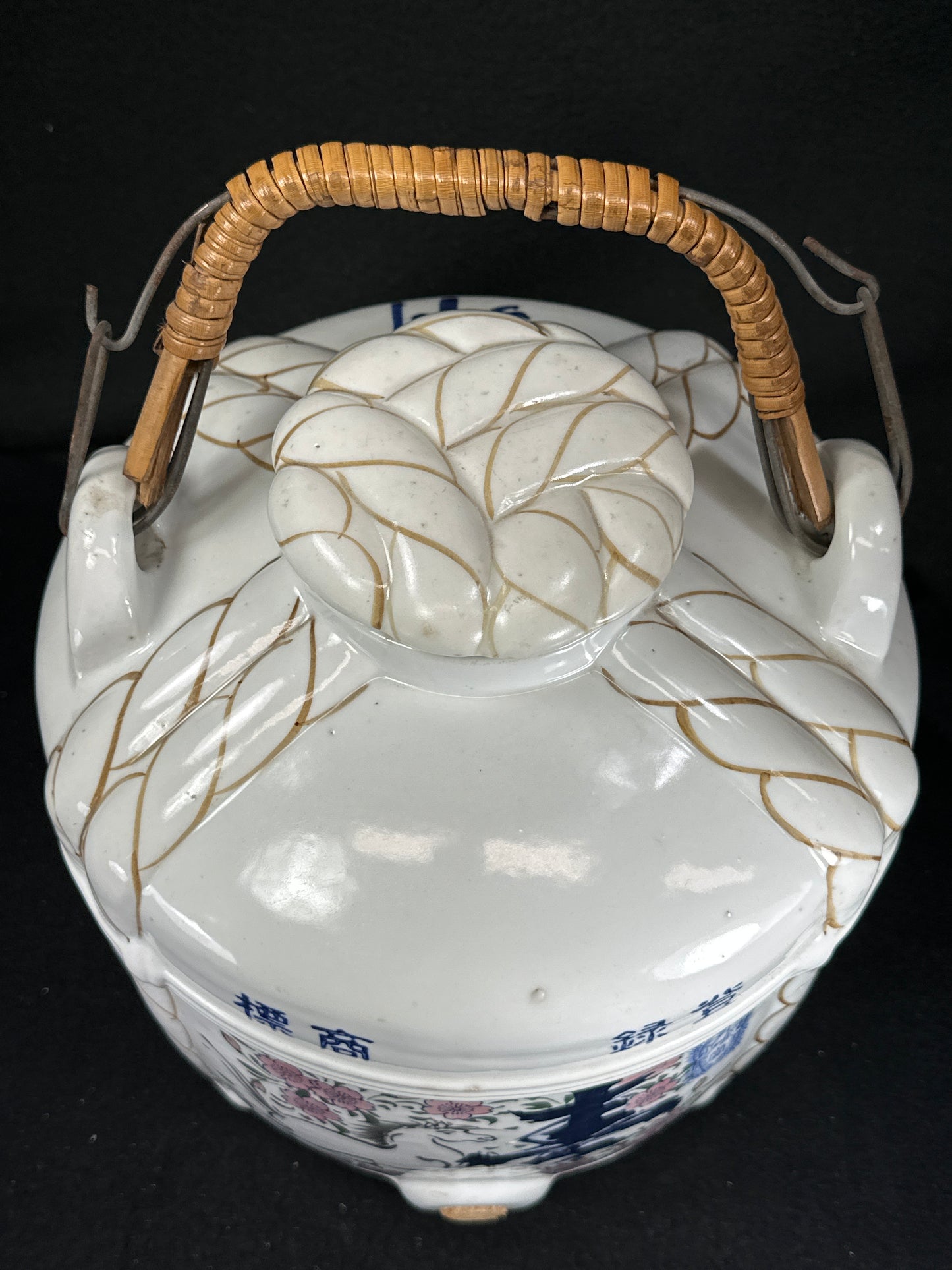 Antique Japanese Taisho Era (c1920's) Hand Painted Sake Tokkuri Jug Horse Motif 14"