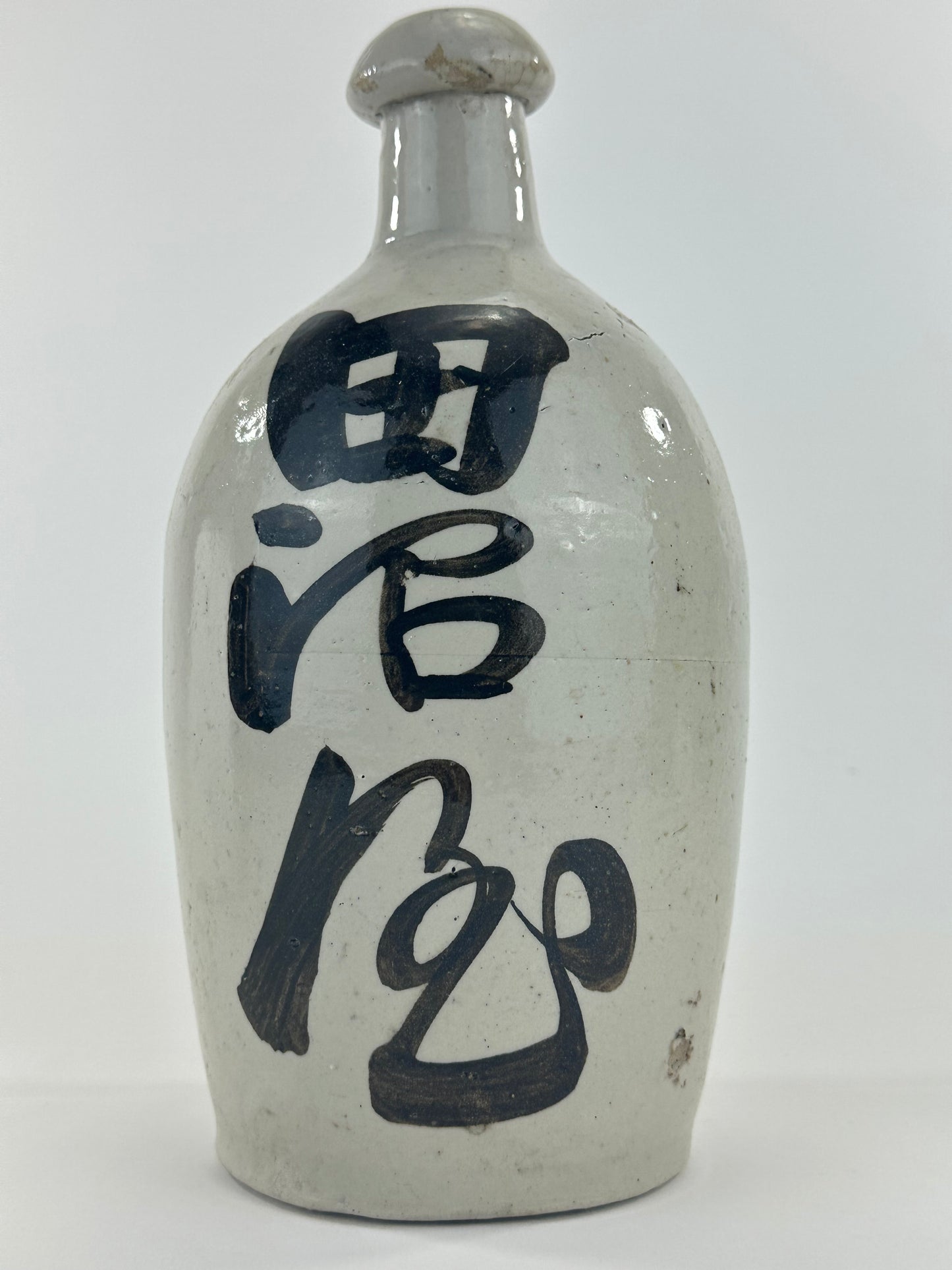 Antique Japanese 1800's Tokkuri Sake Jug Calligraphy Ceramic Vase 11" Tanumaya
