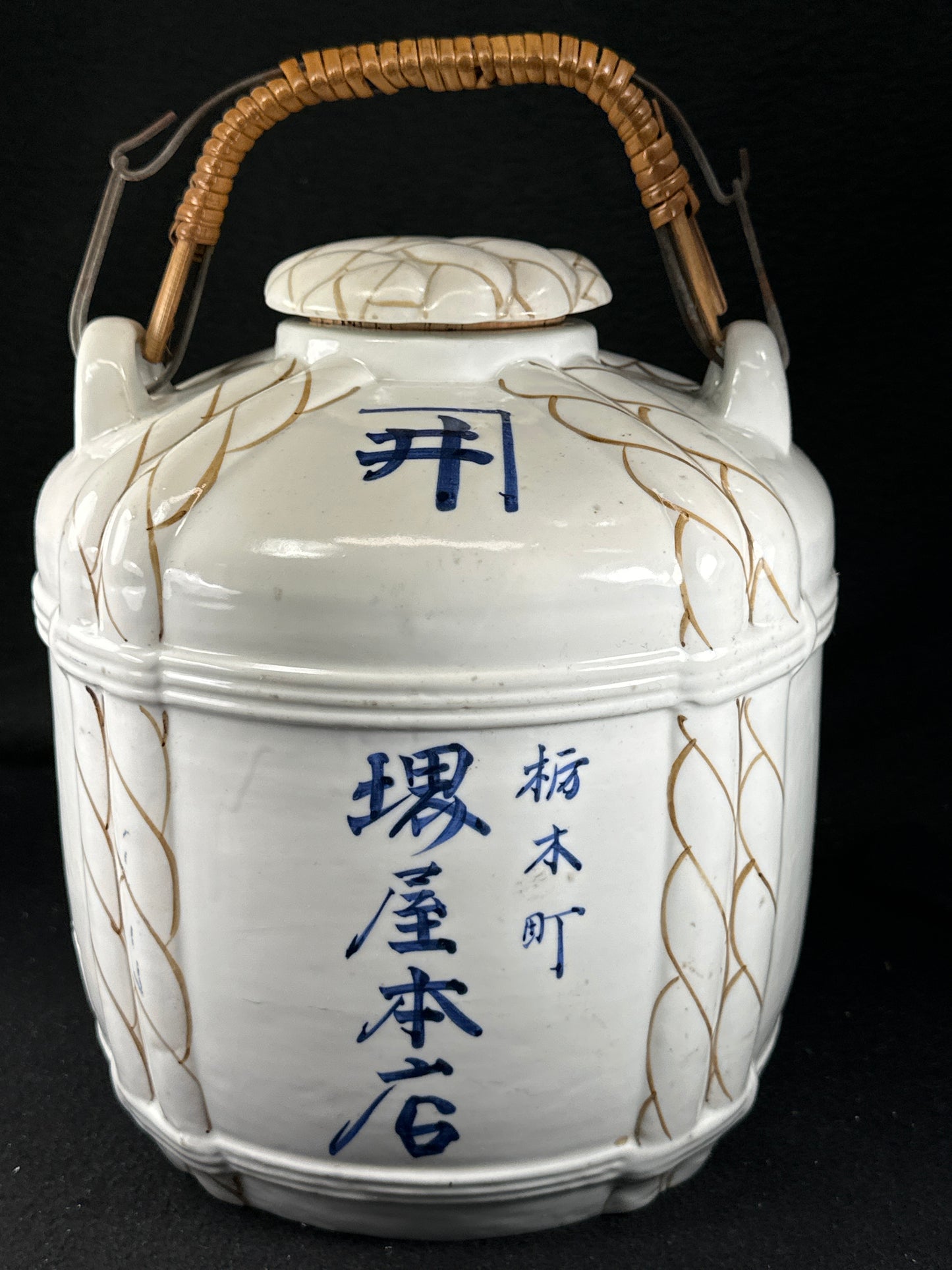 Antique Japanese Taisho Era (c1920's) Hand Painted Sake Tokkuri Jug Horse Motif 14"