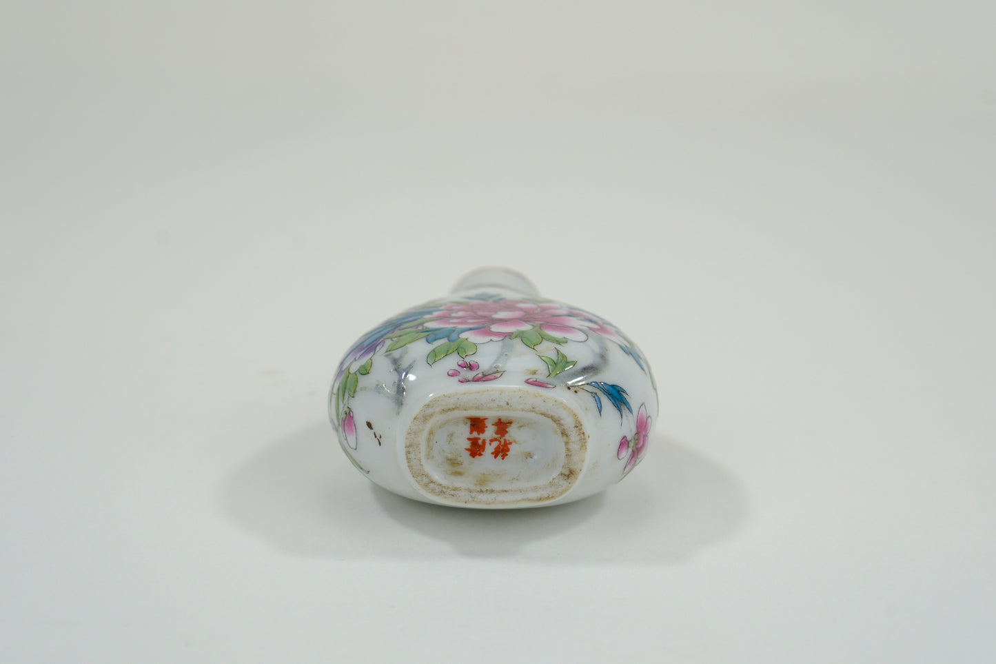 Vintage Chinese Ceramic Snuff Bottle w/ Peonies & Finches 3.25"