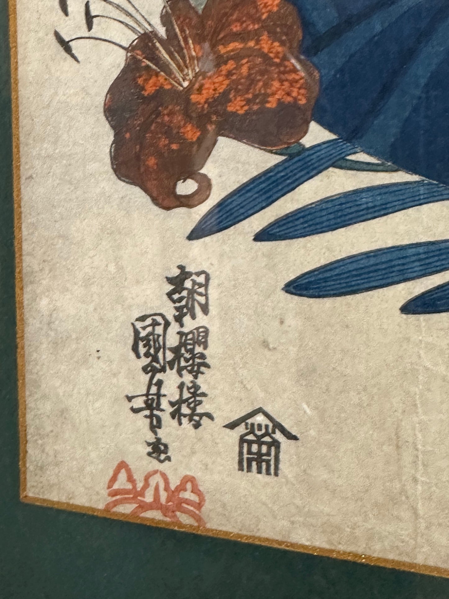 Original Utagawa Kuniyoshi Ukiyo-e Woodblock Print "Lady Matsushima" c1844
